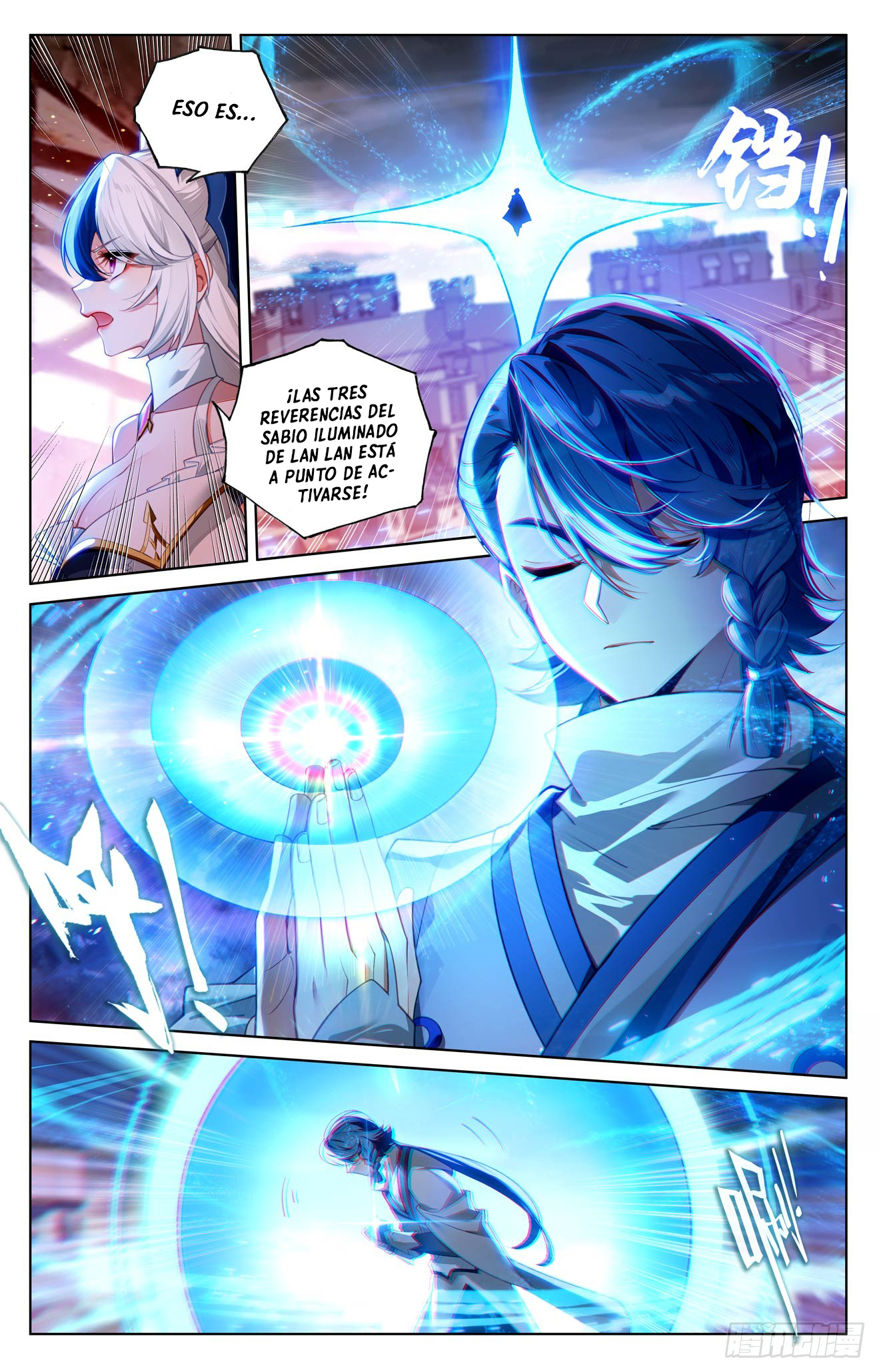 Rey de Todas las Resonancias — Capítulo 292 — 5