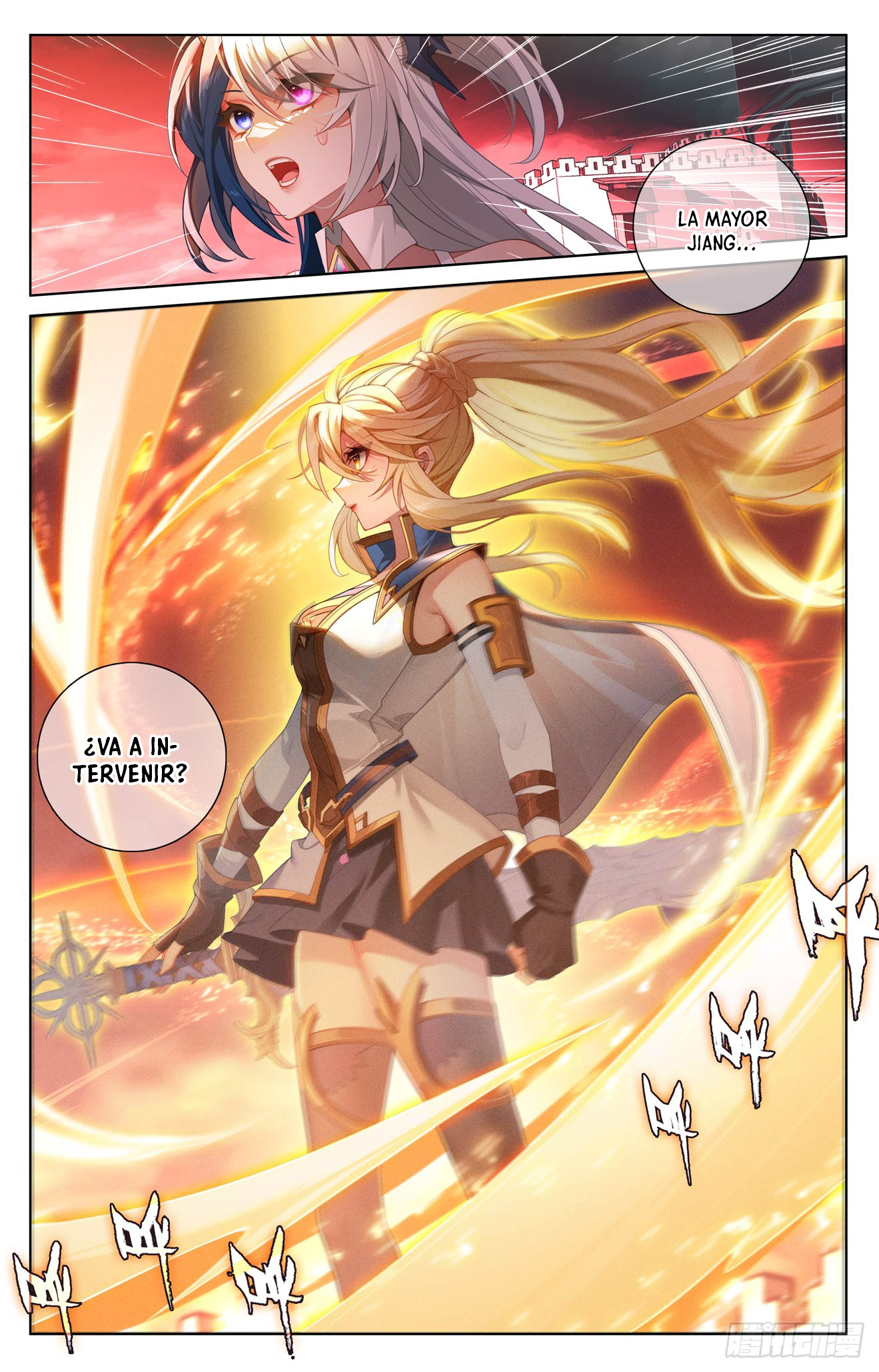 Rey de Todas las Resonancias — Capítulo 292 — 9
