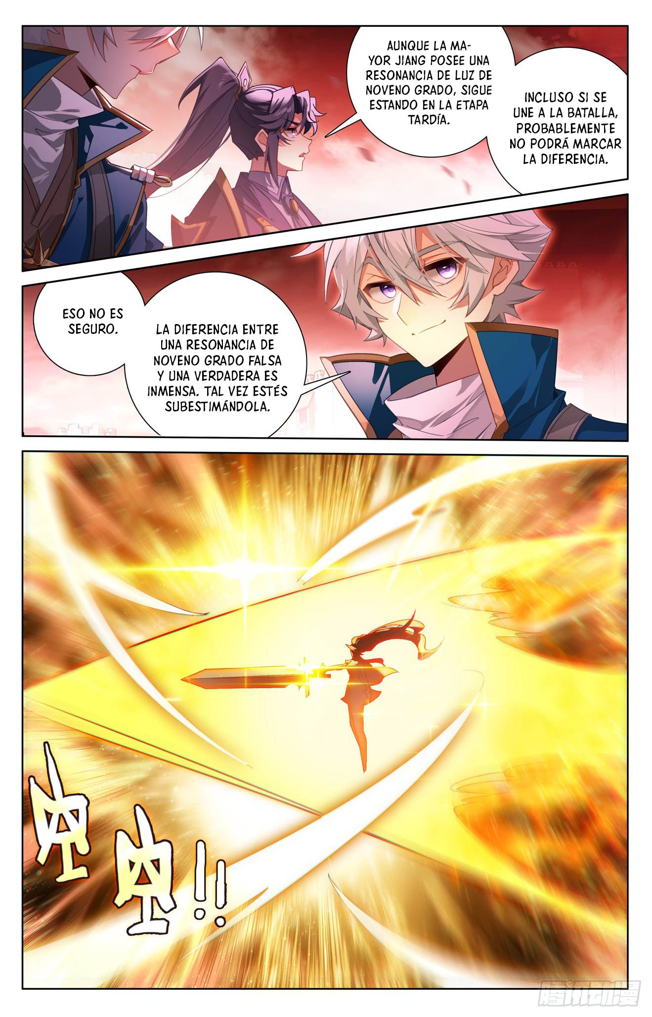 Rey de Todas las Resonancias — Capítulo 292 — 10