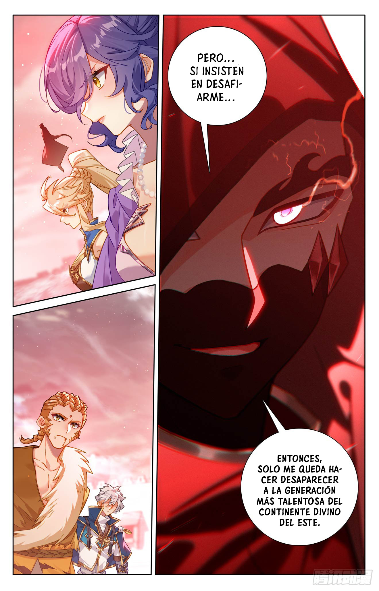 Rey de Todas las Resonancias — Capítulo 292 — 17