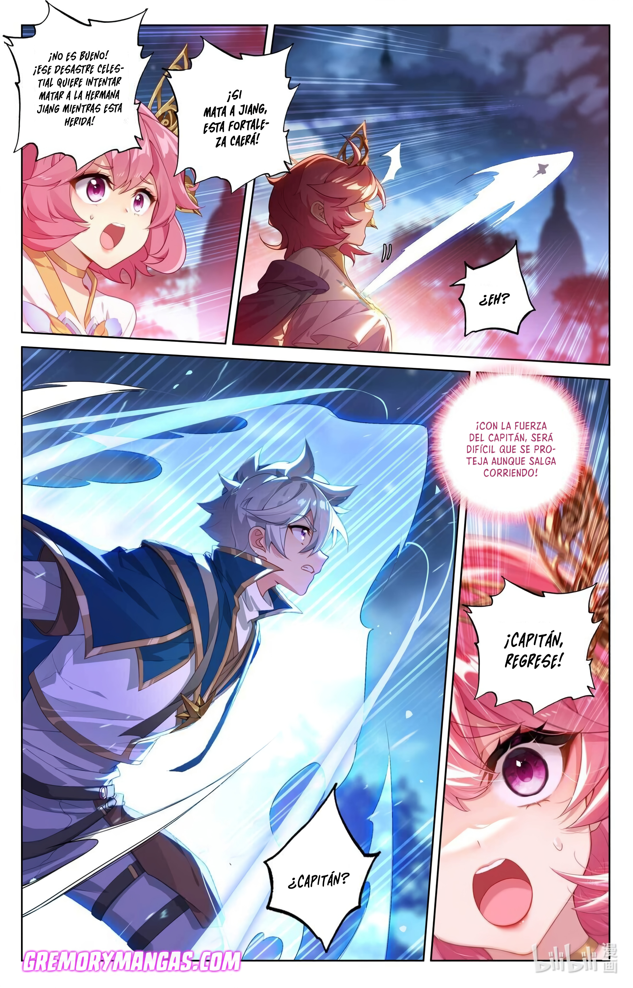 Rey de Todas las Resonancias — Capítulo 205 — 9