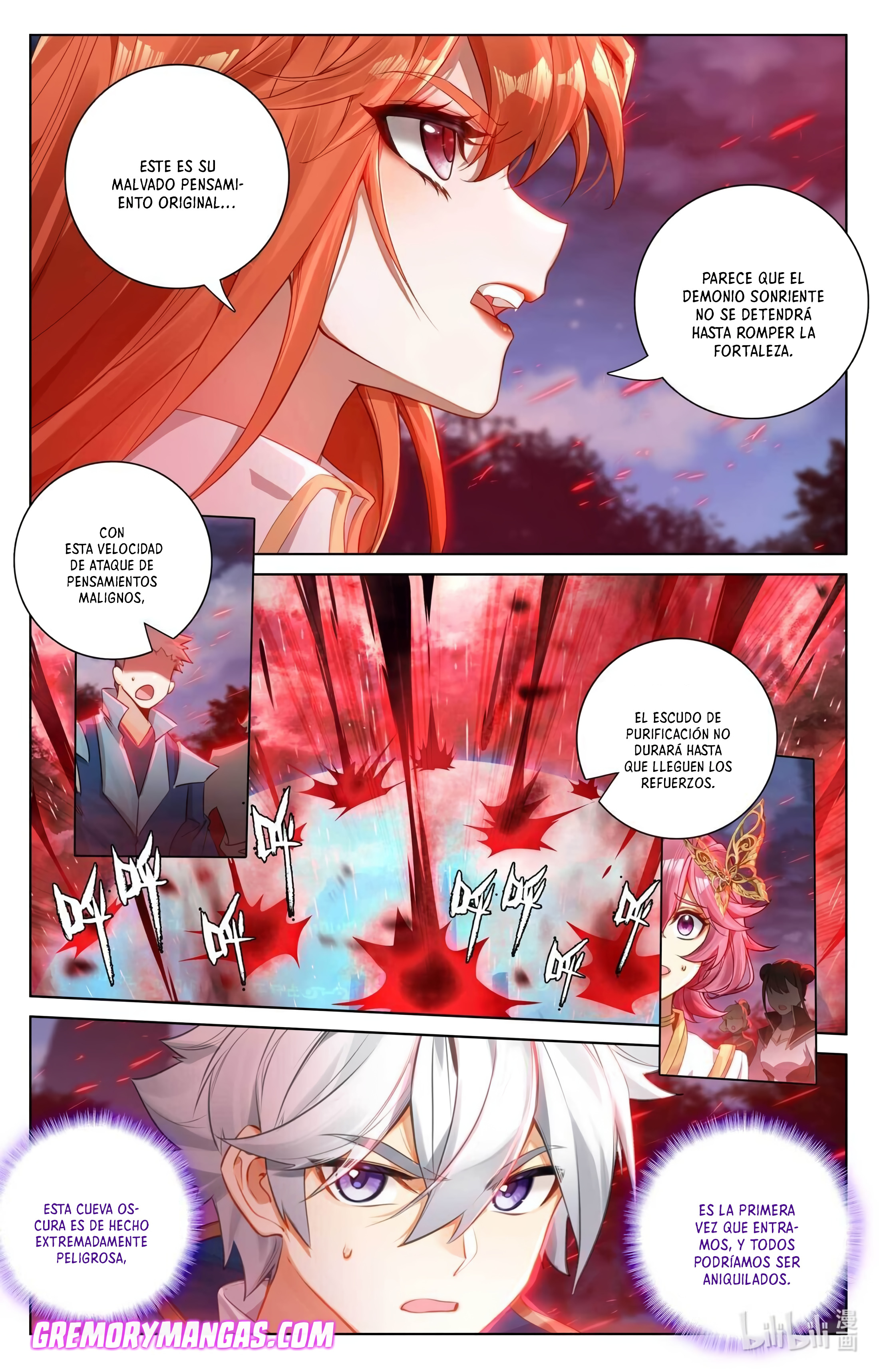 Rey de Todas las Resonancias — Capítulo 205 — 16