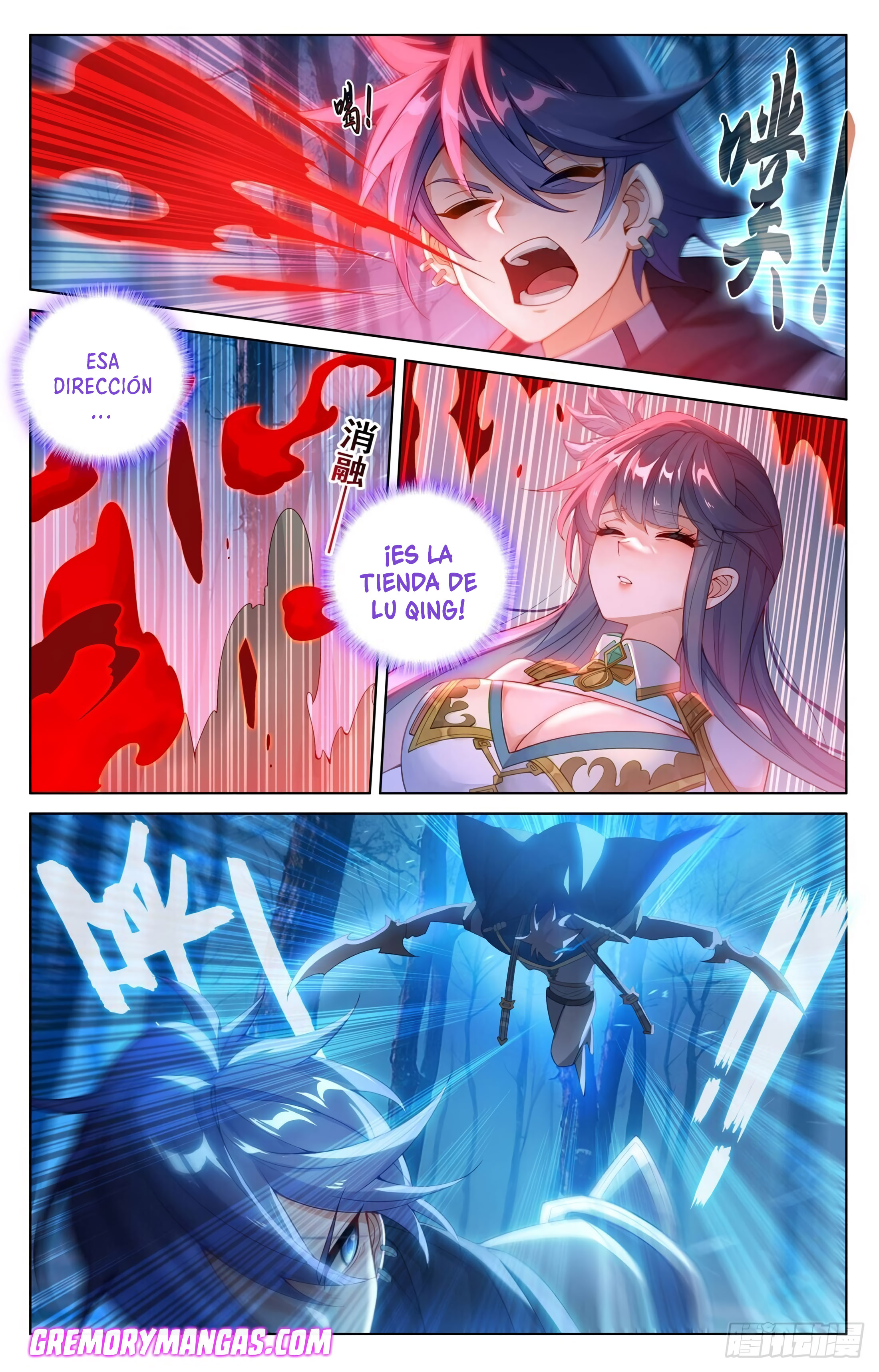 Rey de Todas las Resonancias — Capítulo 231 — 12