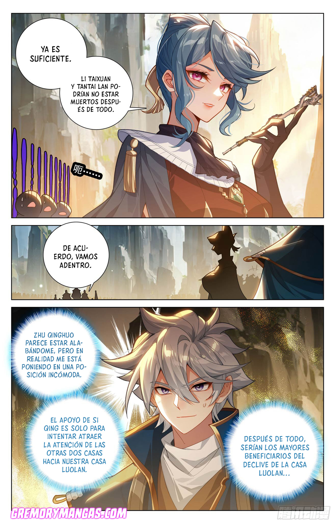 Rey de Todas las Resonancias — Capítulo 244 — 13