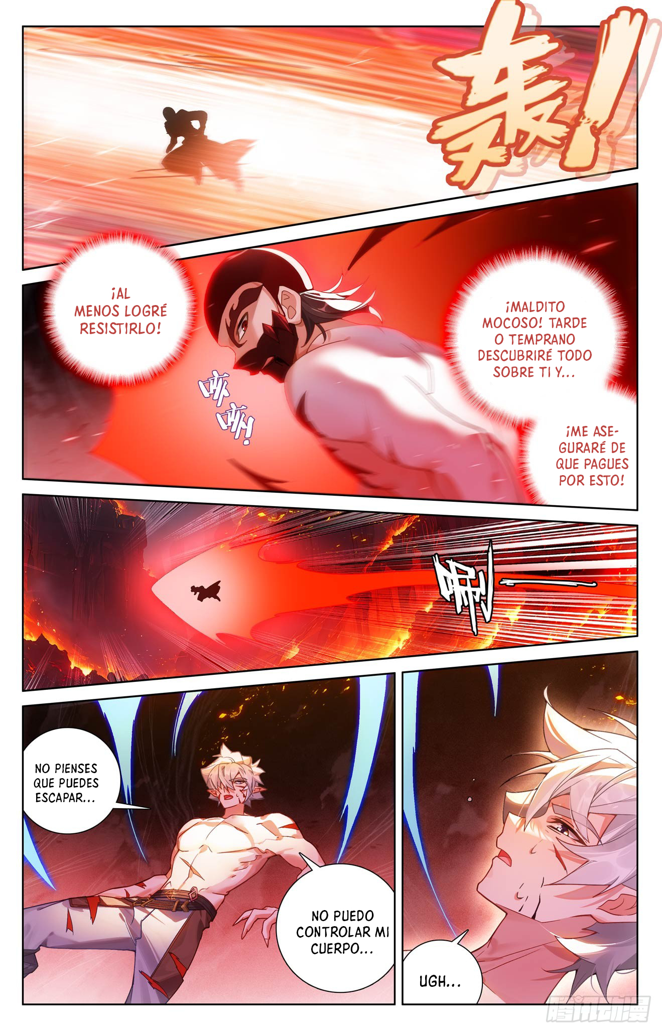 Rey de Todas las Resonancias — Capítulo 295 — 7