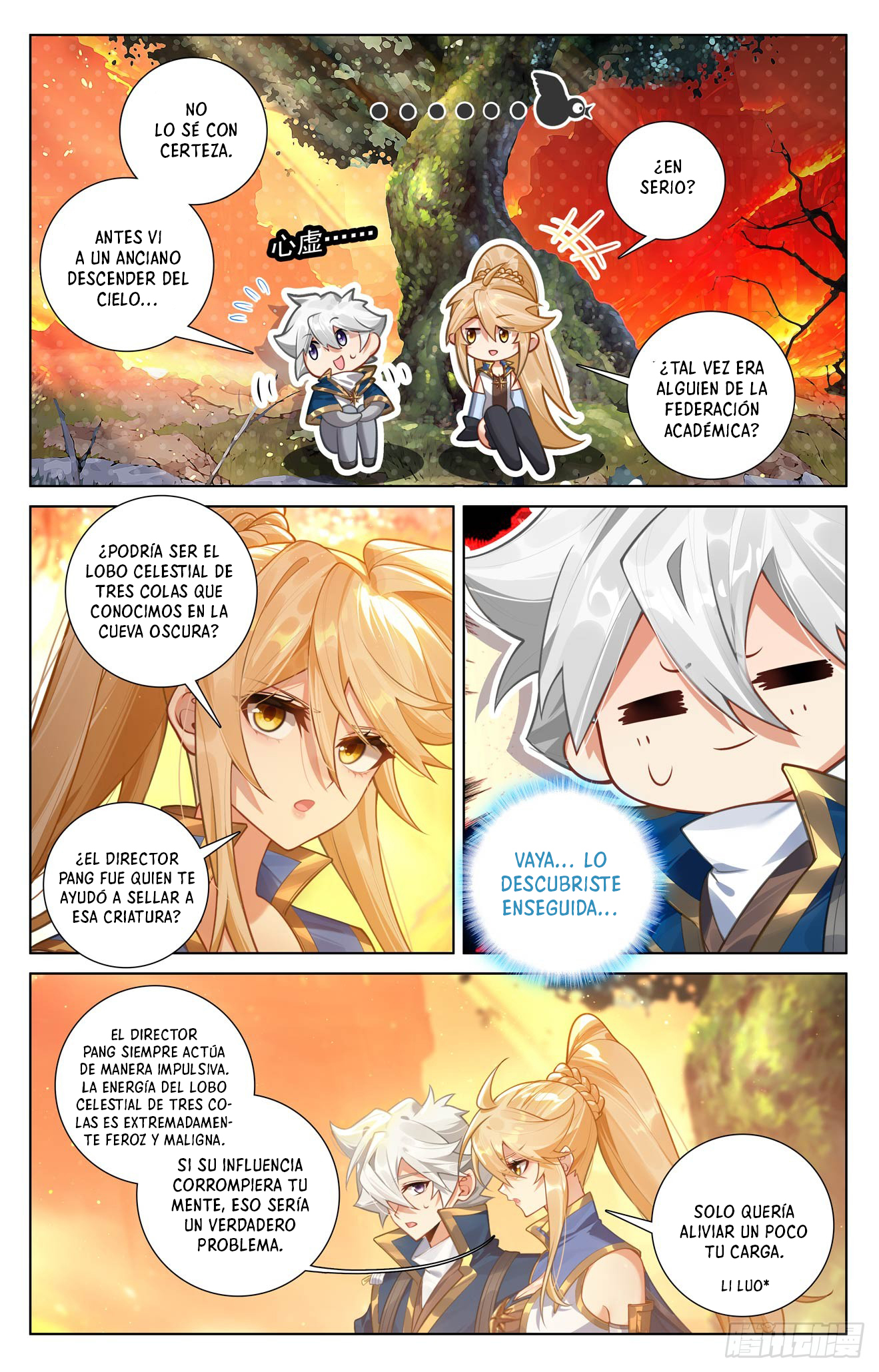 Rey de Todas las Resonancias — Capítulo 295 — 12