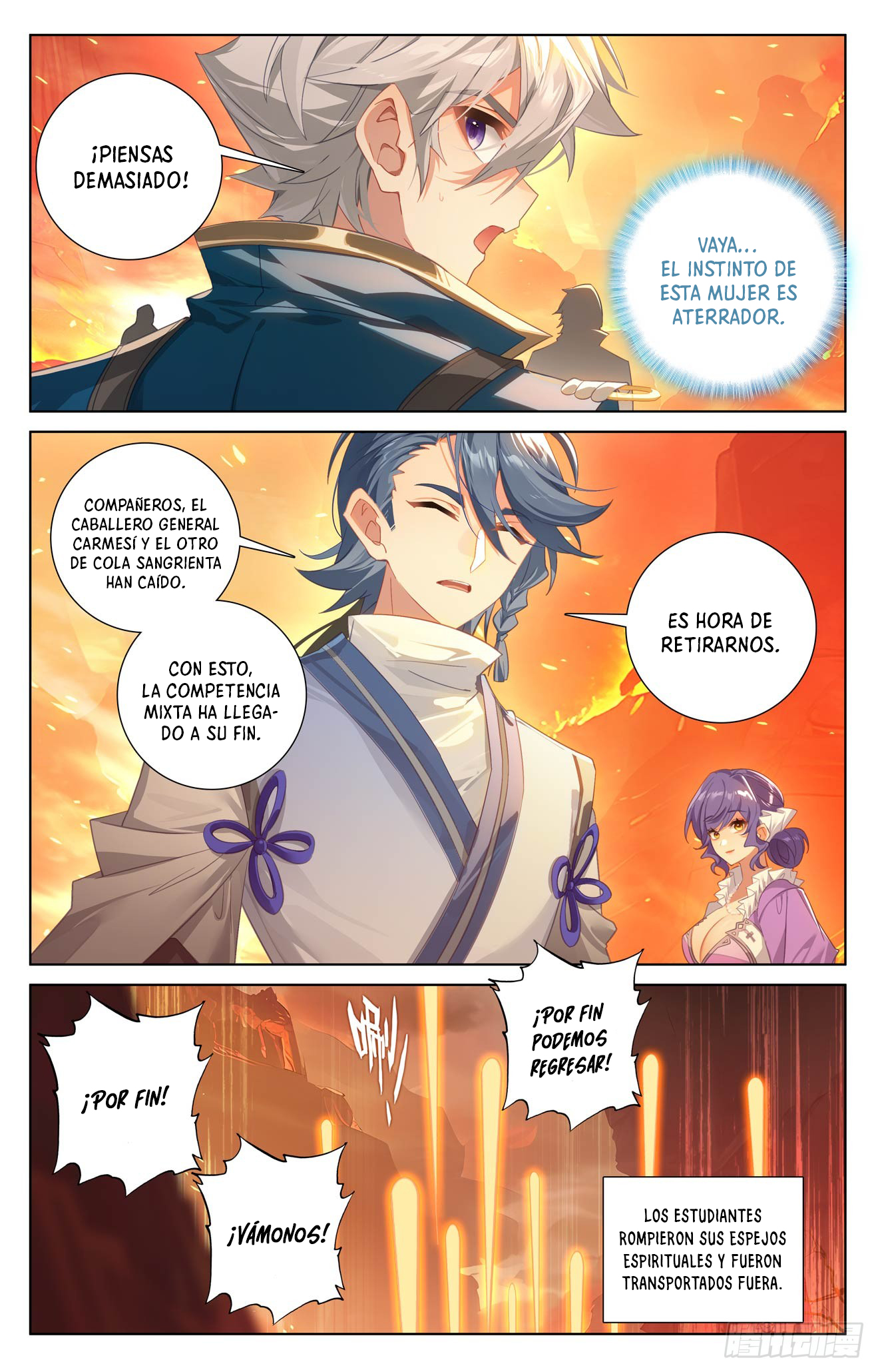 Rey de Todas las Resonancias — Capítulo 295 — 17