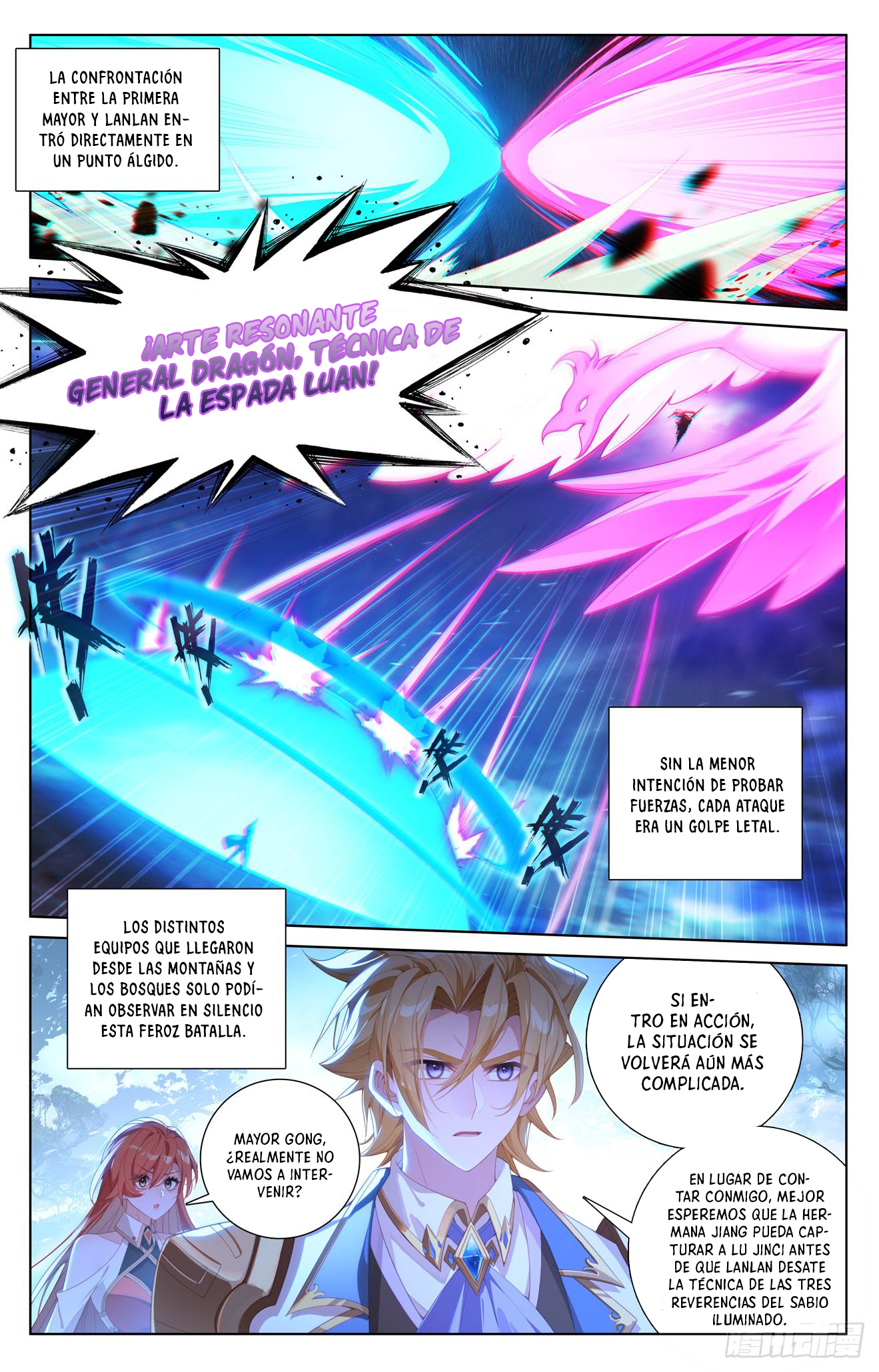 Rey de Todas las Resonancias — Capítulo 286 — 2