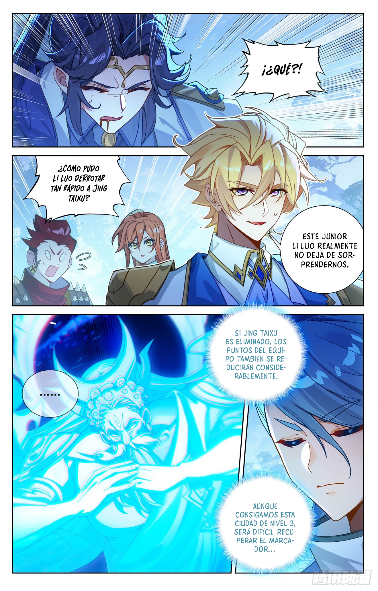 Rey de Todas las Resonancias — Capítulo 286 — 7