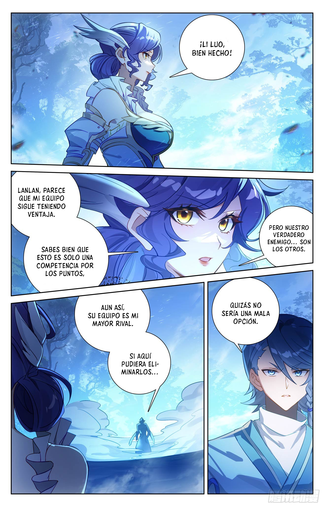 Rey de Todas las Resonancias — Capítulo 286 — 8