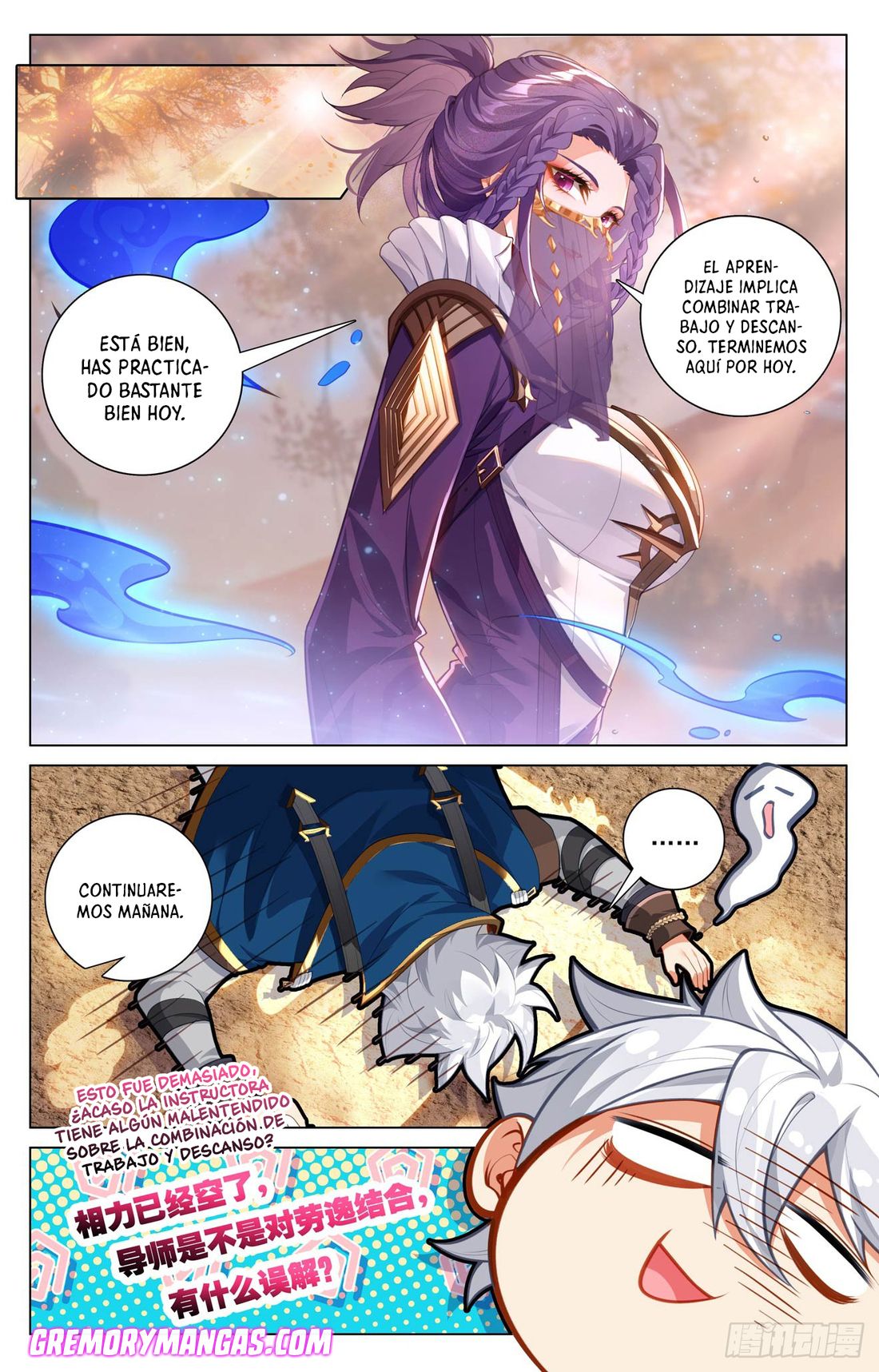 Rey de Todas las Resonancias — Capítulo 243 — 14