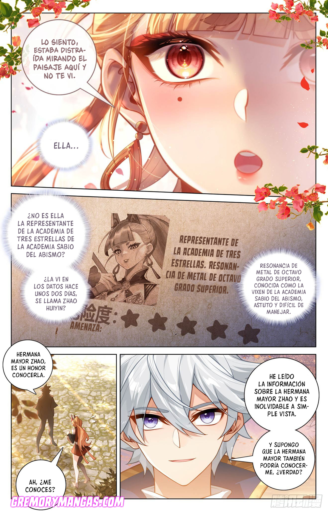 Rey de Todas las Resonancias — Capítulo 243 — 16