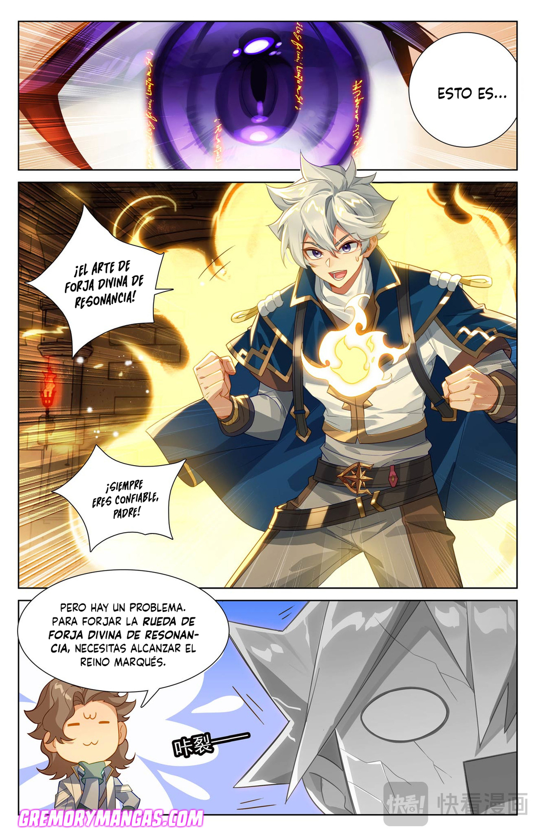 Rey de Todas las Resonancias — Capítulo 257 — 12