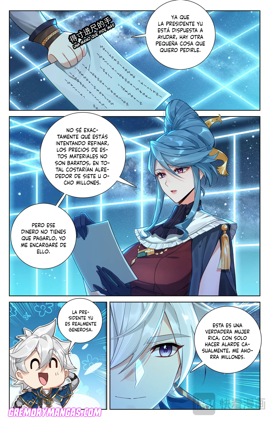 Rey de Todas las Resonancias — Capítulo 258 — 10