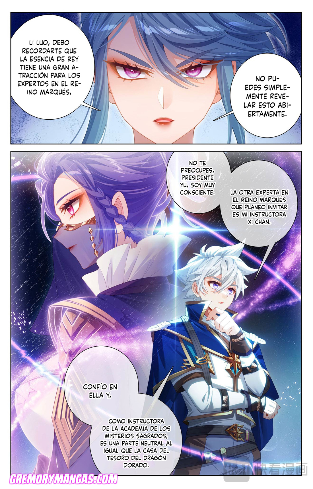 Rey de Todas las Resonancias — Capítulo 258 — 12