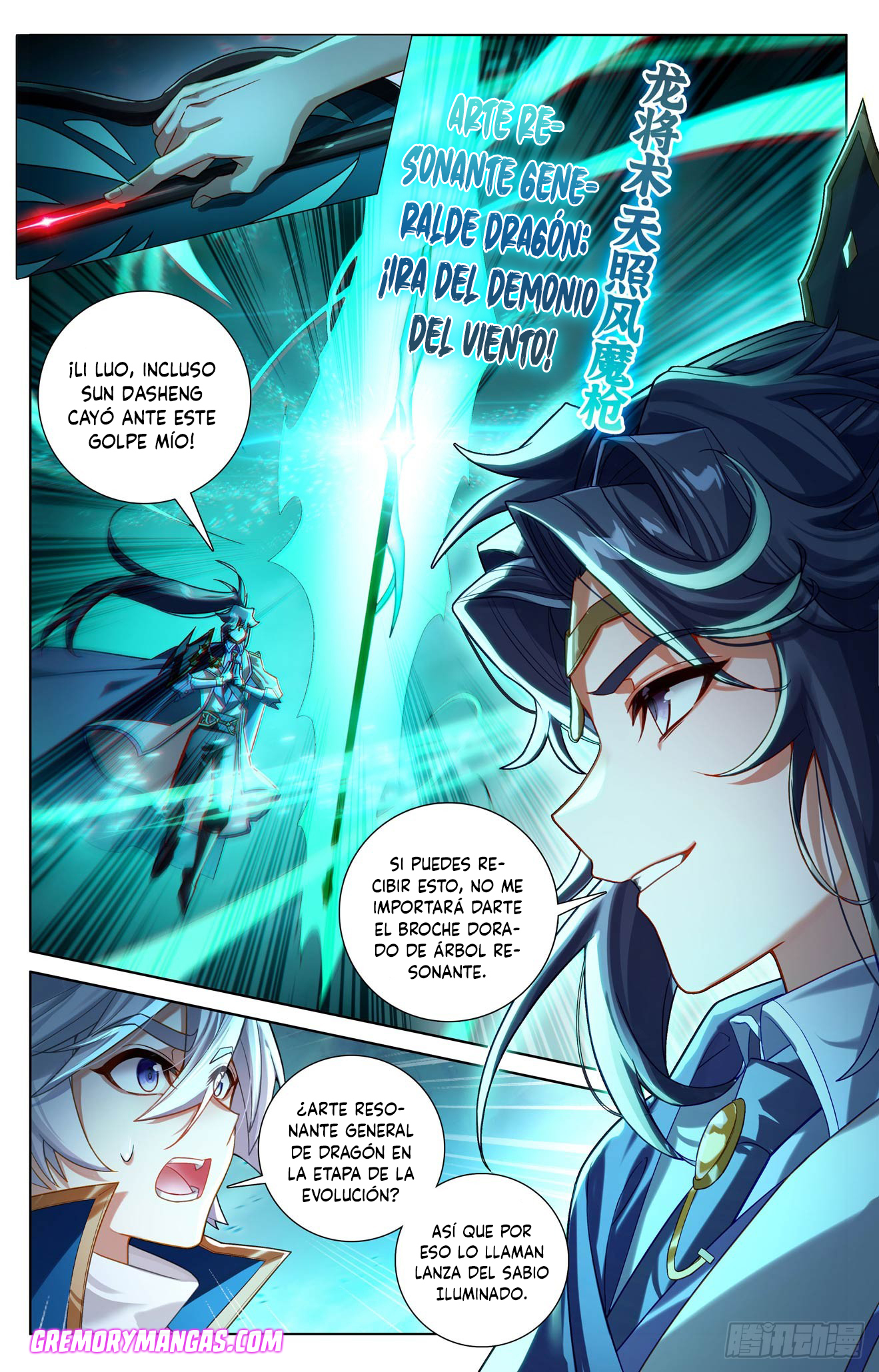 Rey de Todas las Resonancias — Capítulo 274 — 6