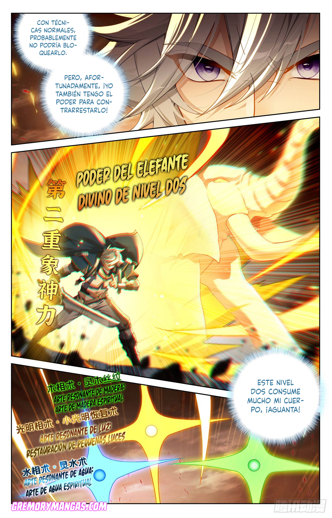 Rey de Todas las Resonancias — Capítulo 274 — 7