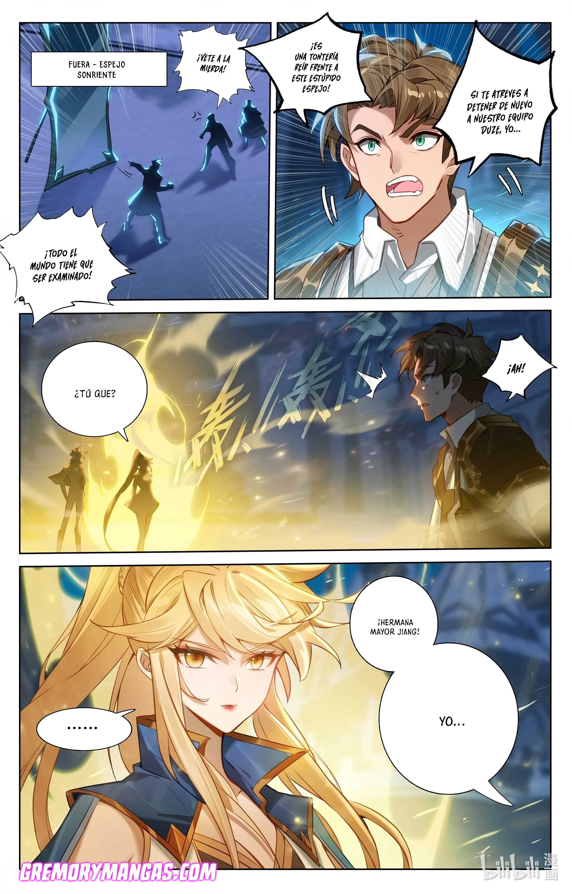 Rey de Todas las Resonancias — Capítulo 200 — 3