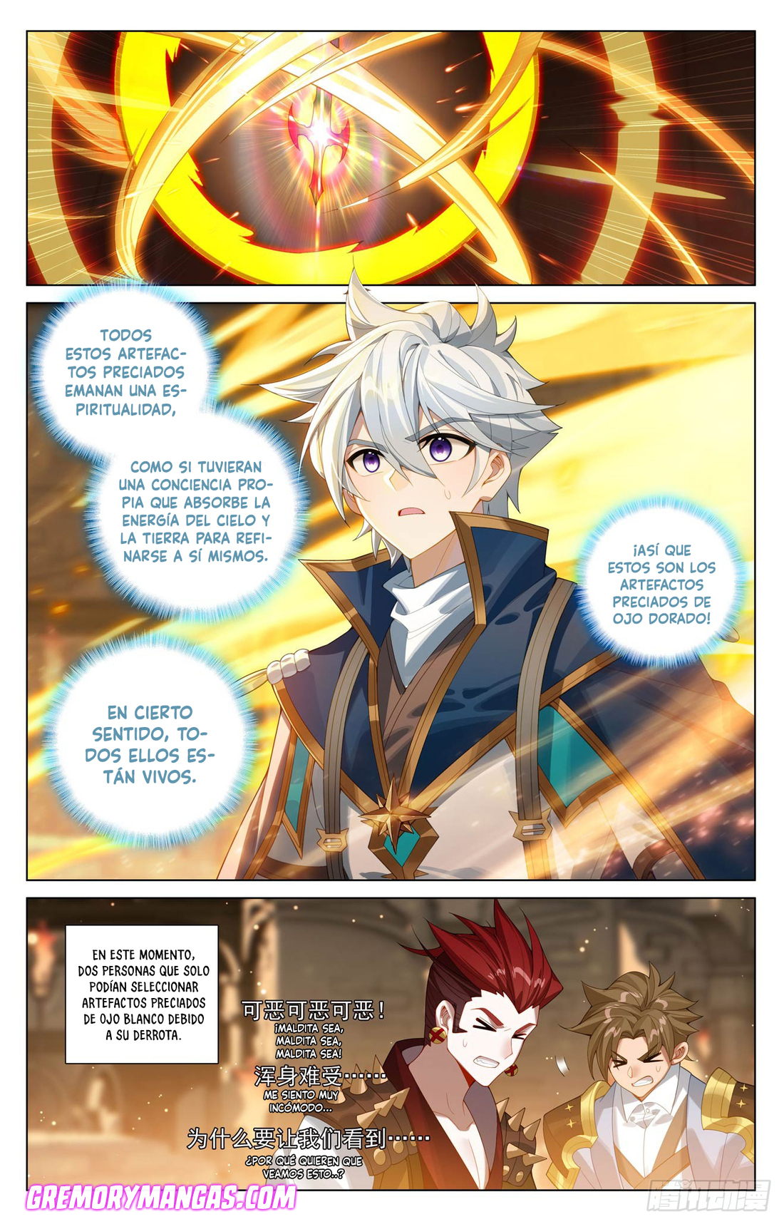 Rey de Todas las Resonancias — Capítulo 252 — 14