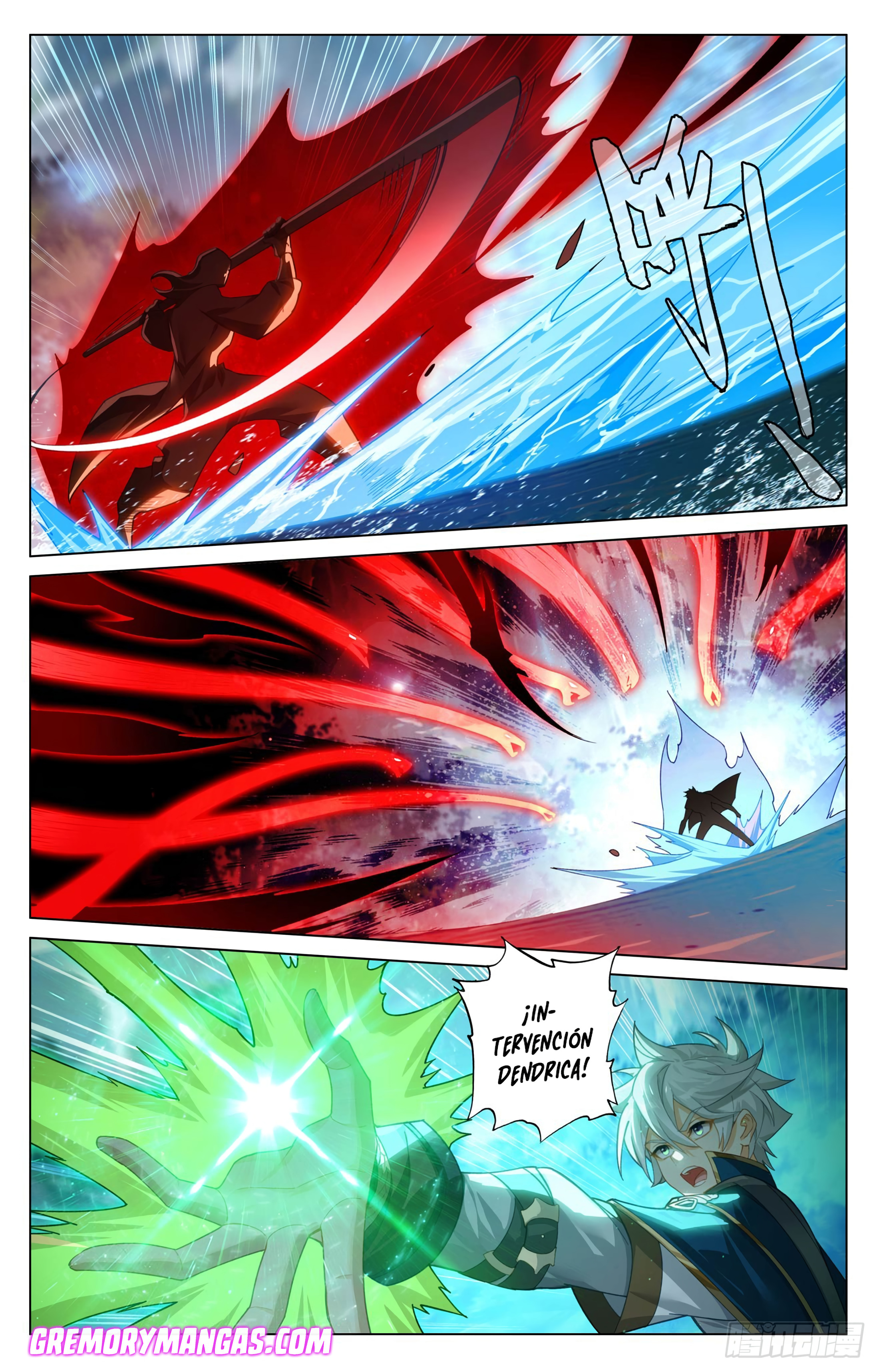 Rey de Todas las Resonancias — Capítulo 249 — 8