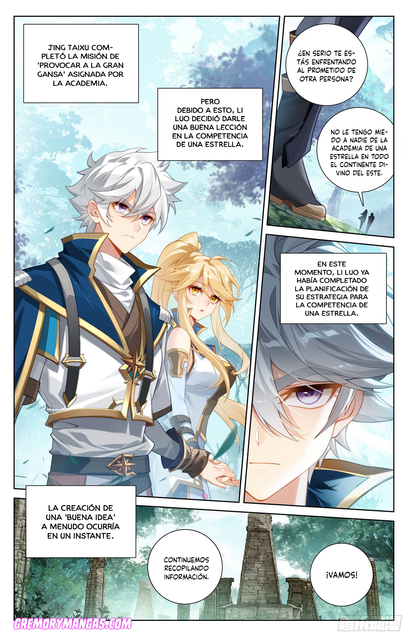 Rey de Todas las Resonancias — Capítulo 264 — 3