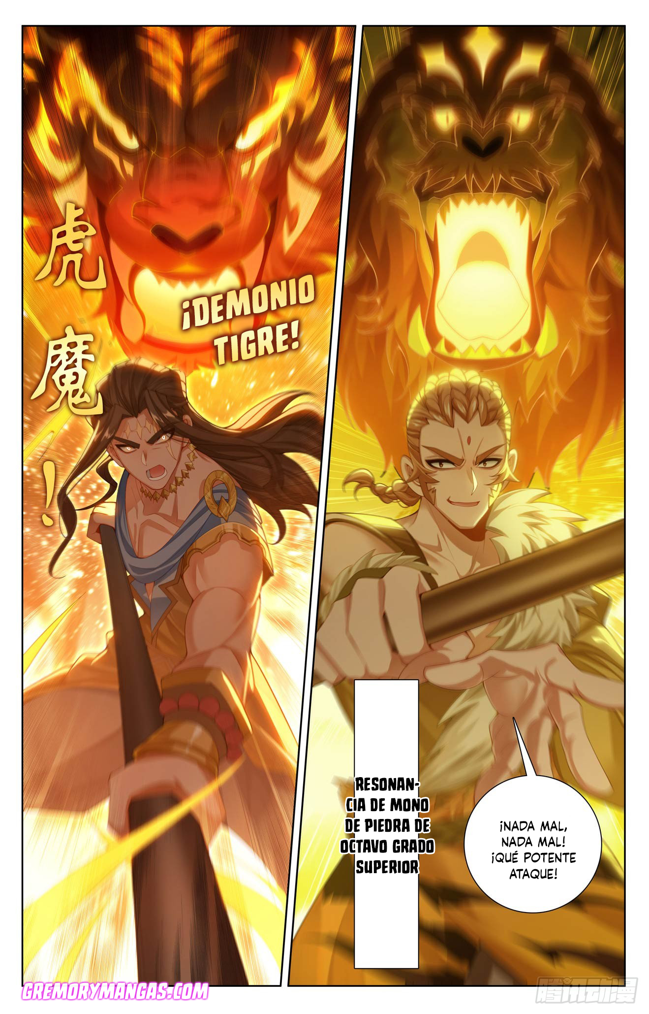 Rey de Todas las Resonancias — Capítulo 264 — 7