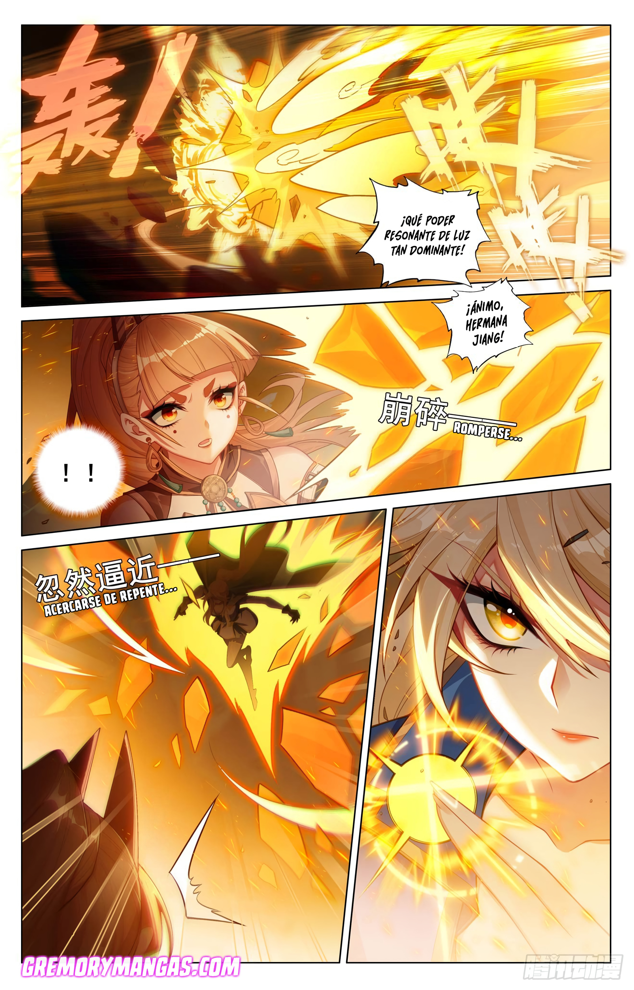 Rey de Todas las Resonancias — Capítulo 247 — 4