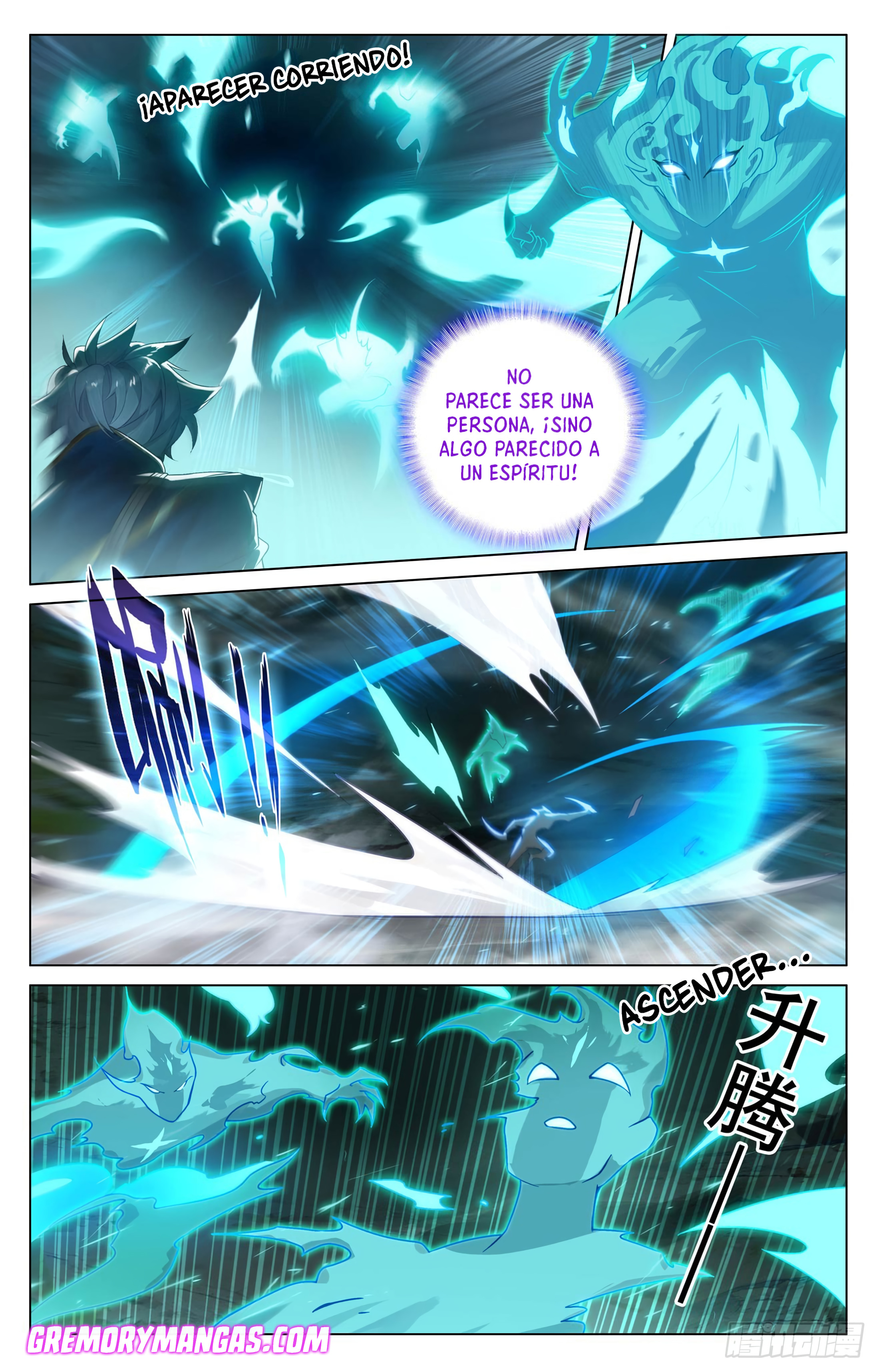 Rey de Todas las Resonancias — Capítulo 241 — 4