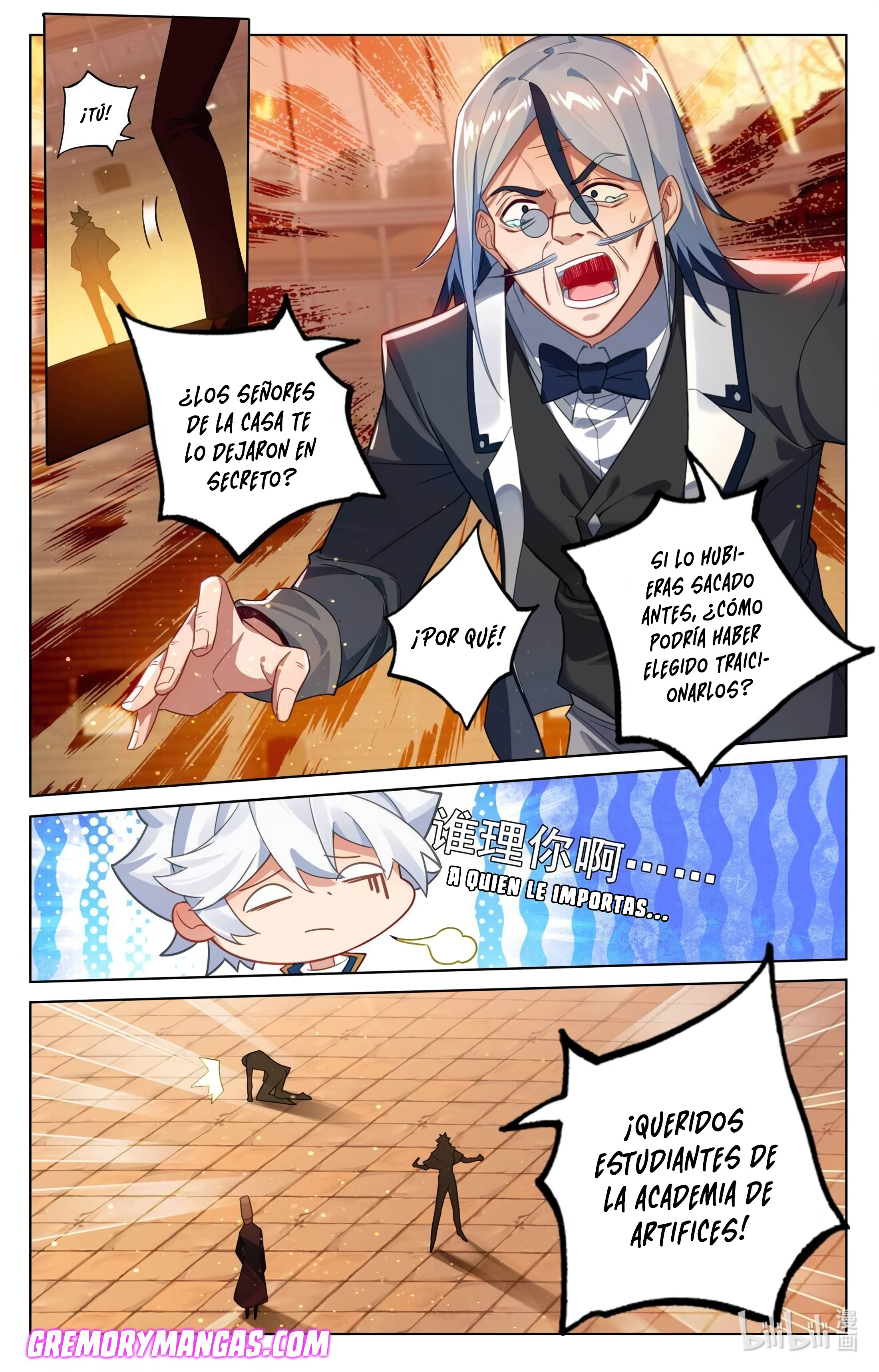 Rey de Todas las Resonancias — Capítulo 222 — 6