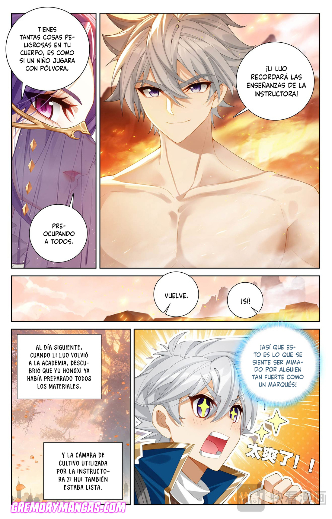 Rey de Todas las Resonancias — Capítulo 260 — 8