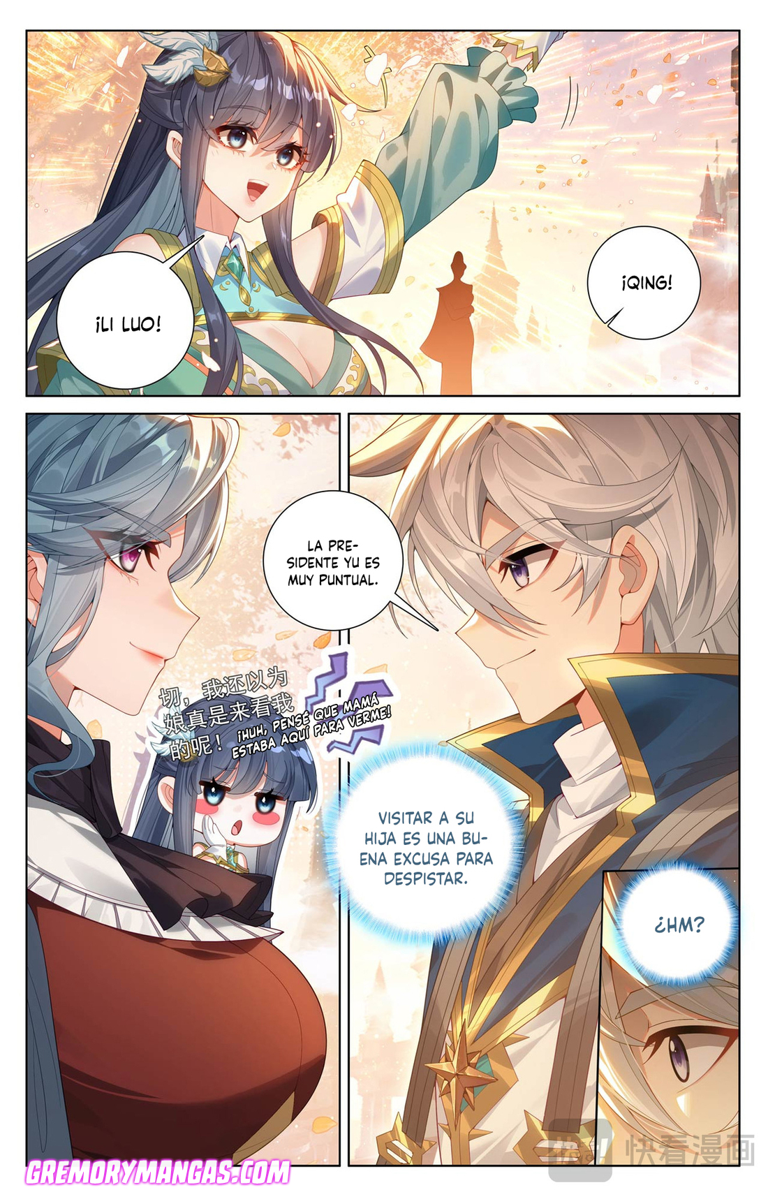 Rey de Todas las Resonancias — Capítulo 260 — 9