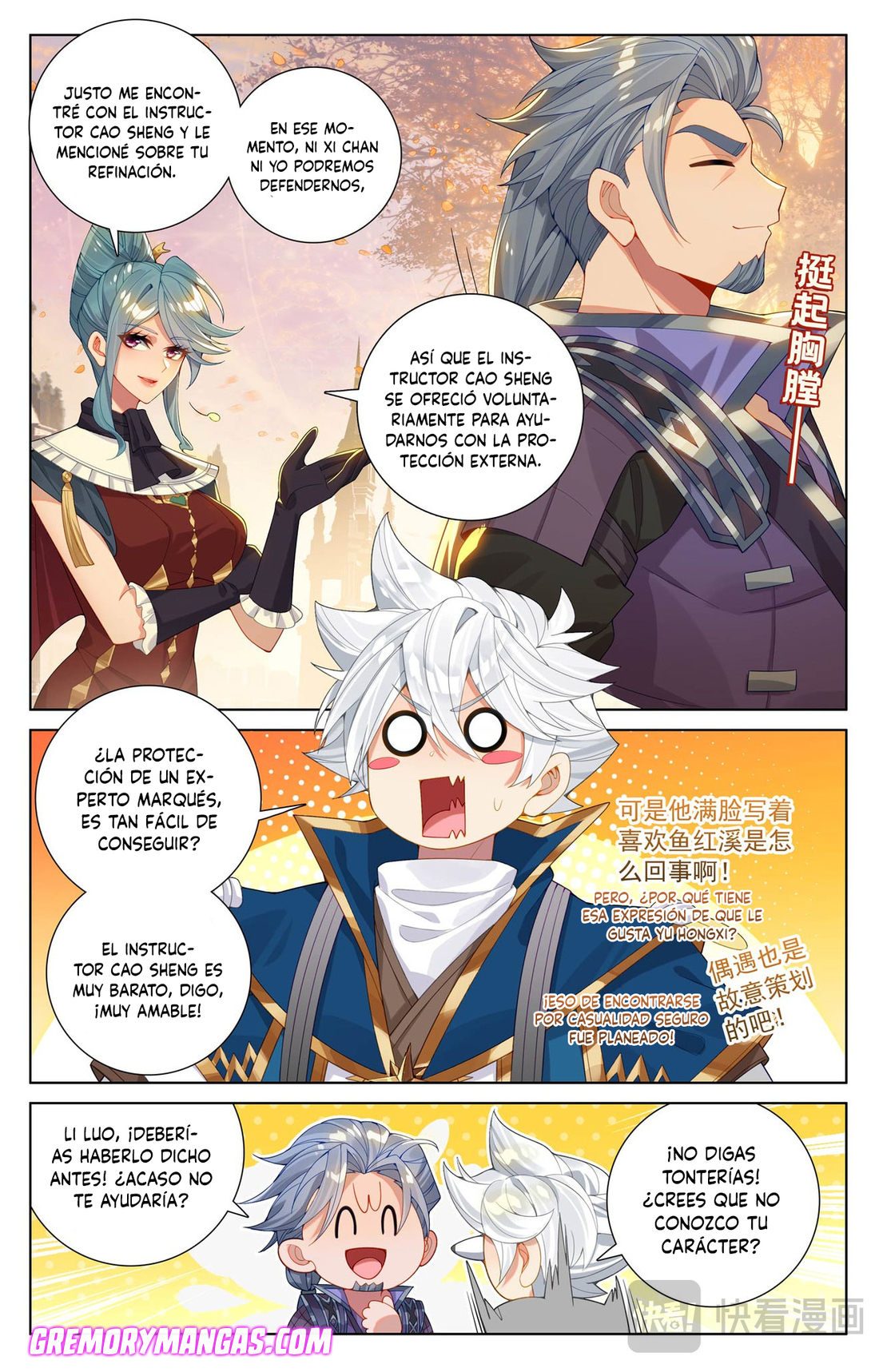 Rey de Todas las Resonancias — Capítulo 260 — 11