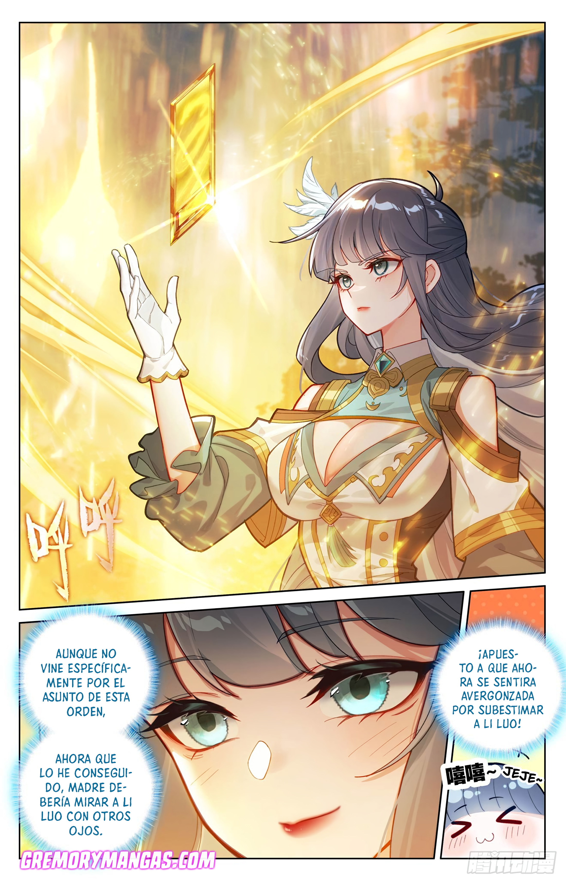 Rey de Todas las Resonancias — Capítulo 238 — 6