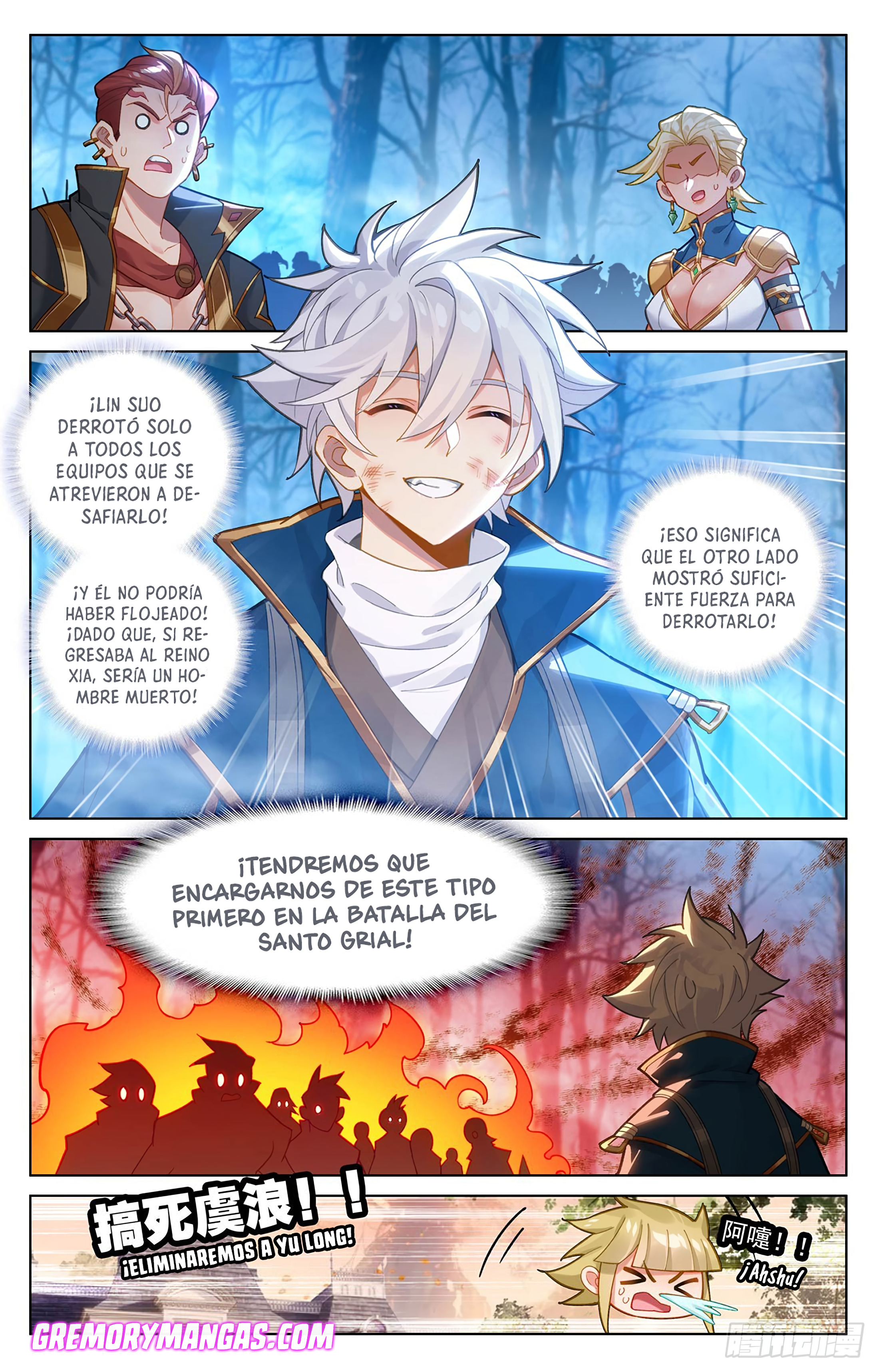 Rey de Todas las Resonancias — Capítulo 238 — 8