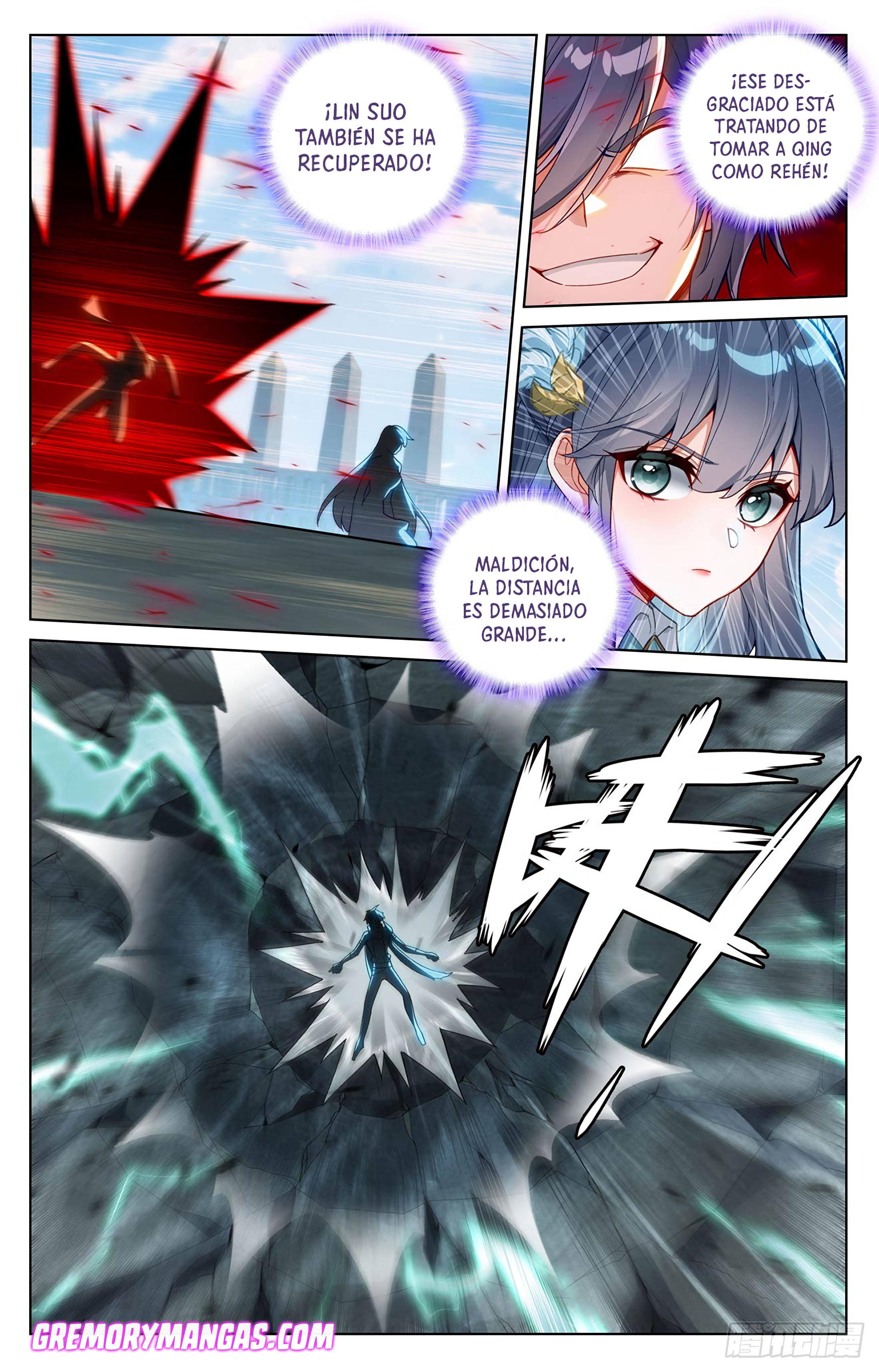 Rey de Todas las Resonancias — Capítulo 238 — 13