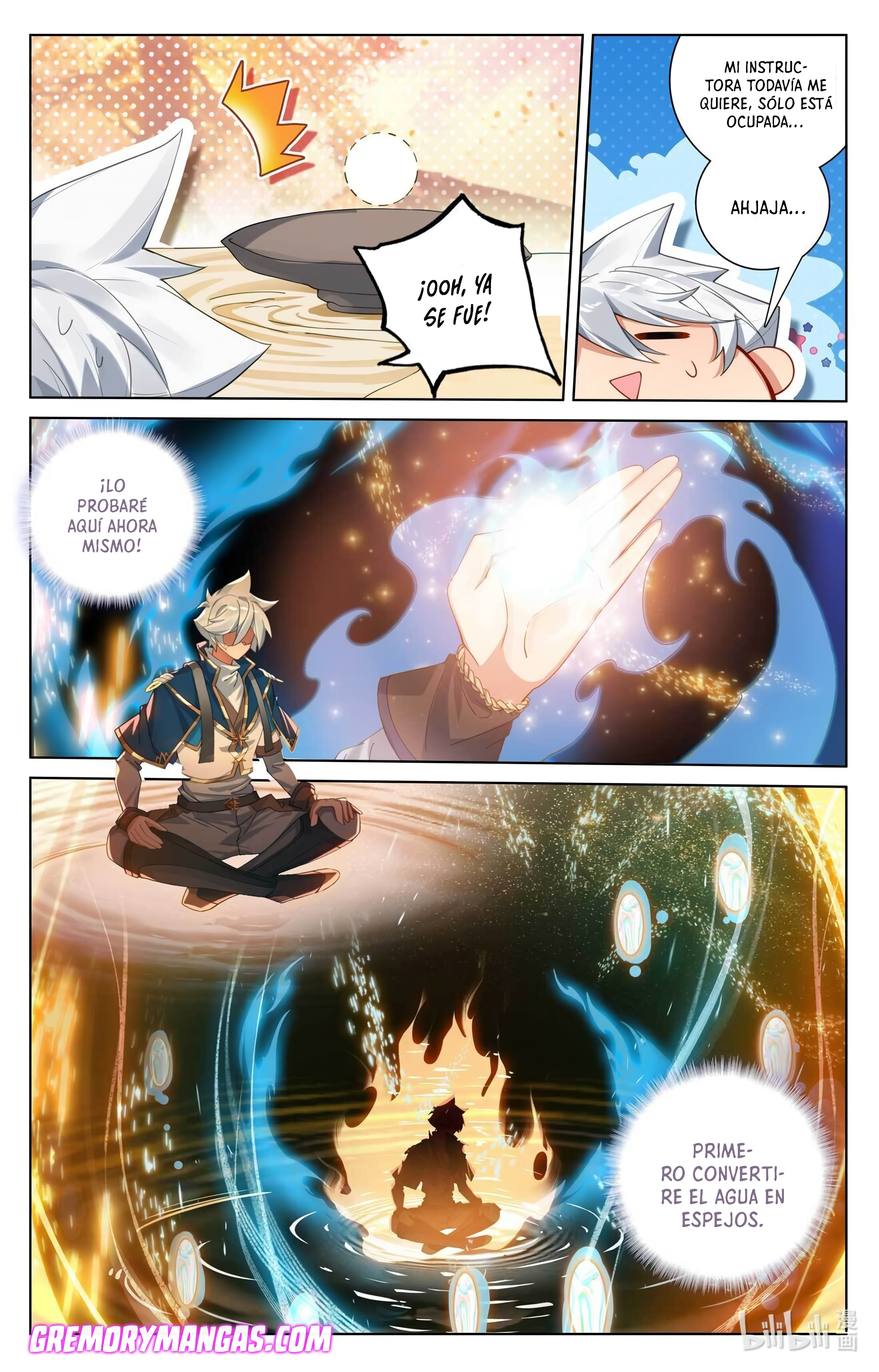Rey de Todas las Resonancias — Capítulo 218 — 10