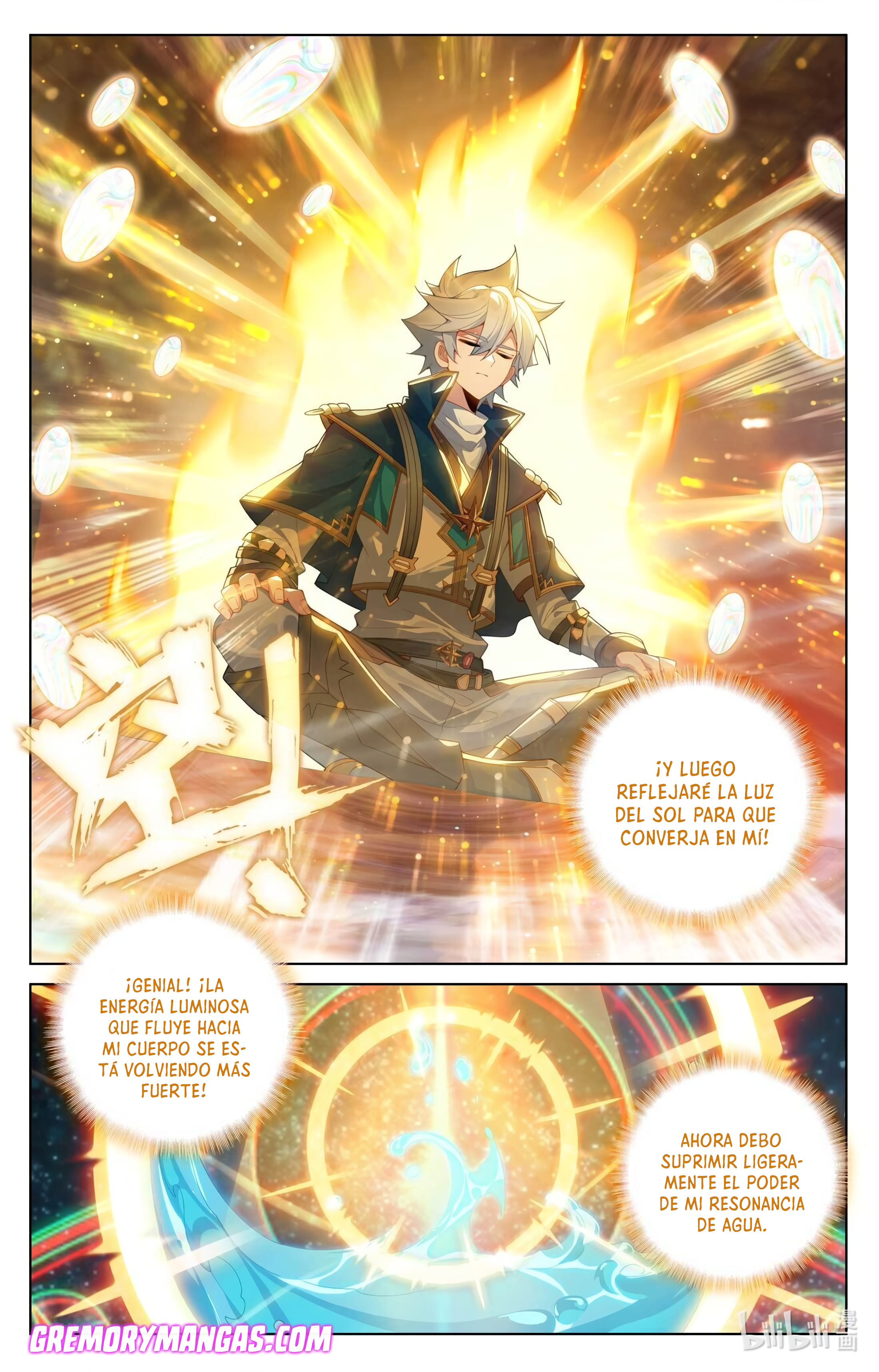 Rey de Todas las Resonancias — Capítulo 218 — 11