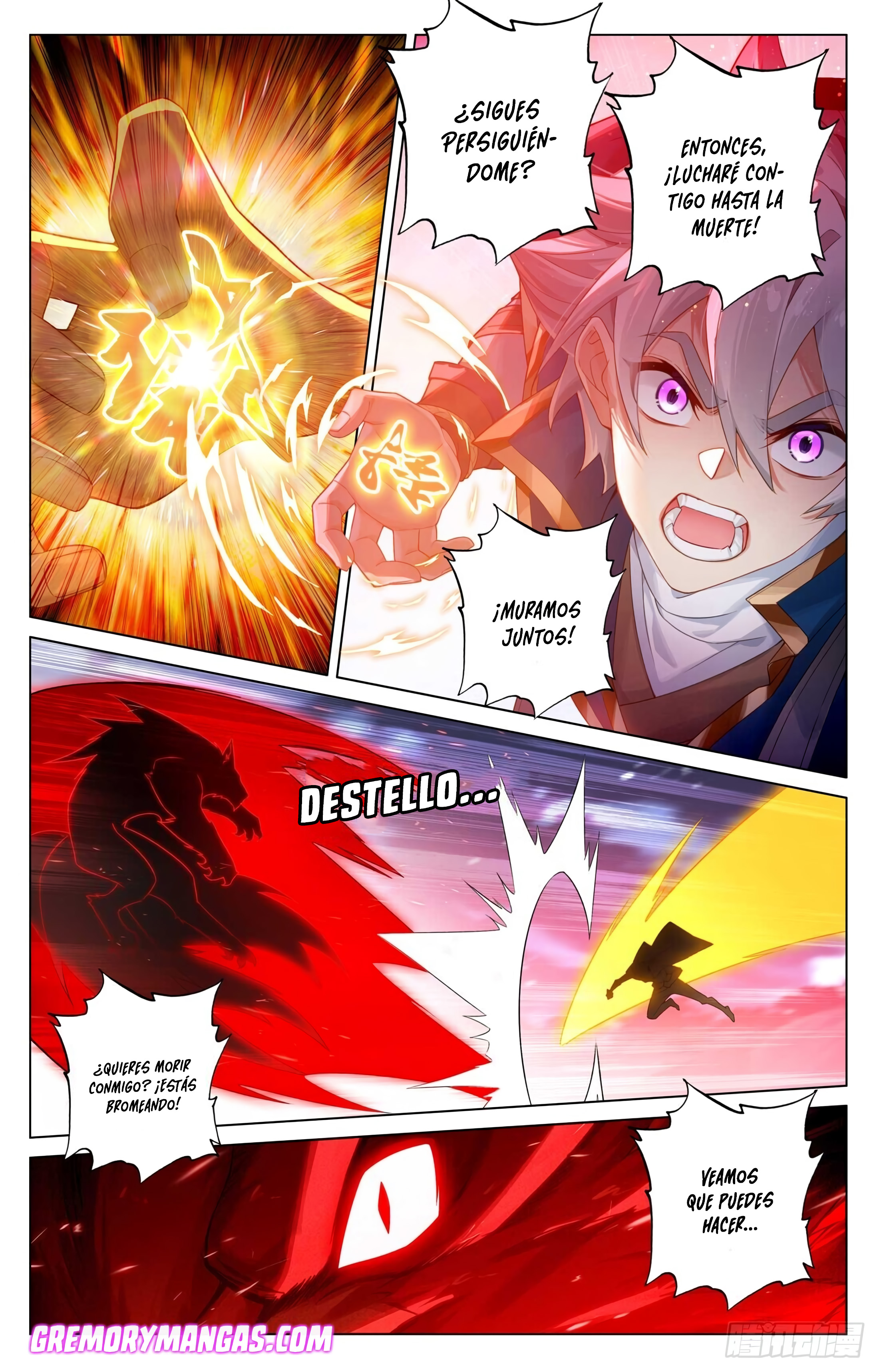 Rey de Todas las Resonancias — Capítulo 208 — 13