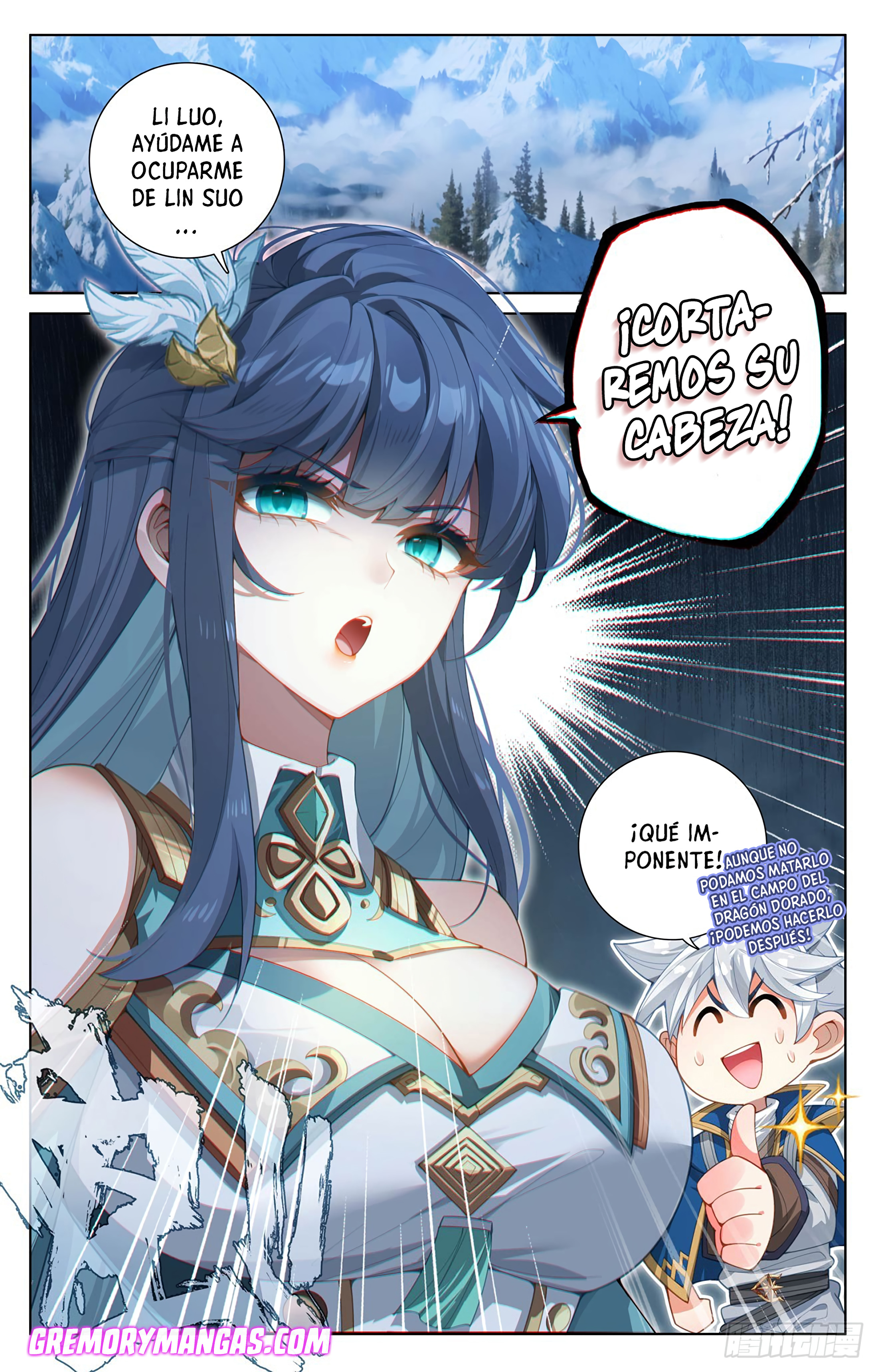 Rey de Todas las Resonancias — Capítulo 233 — 9