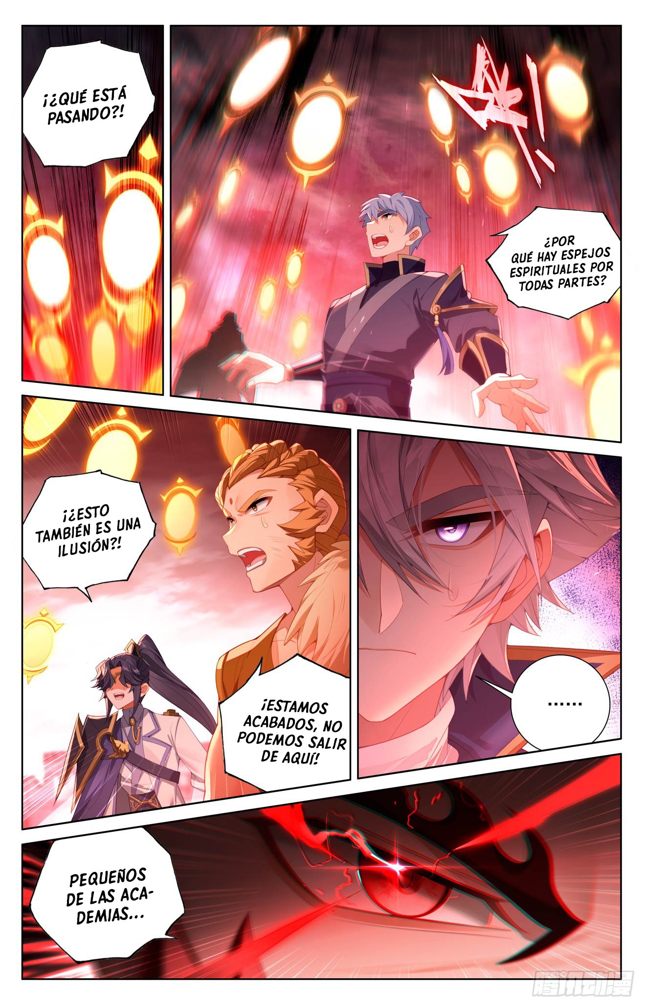 Rey de Todas las Resonancias — Capítulo 294 — 5