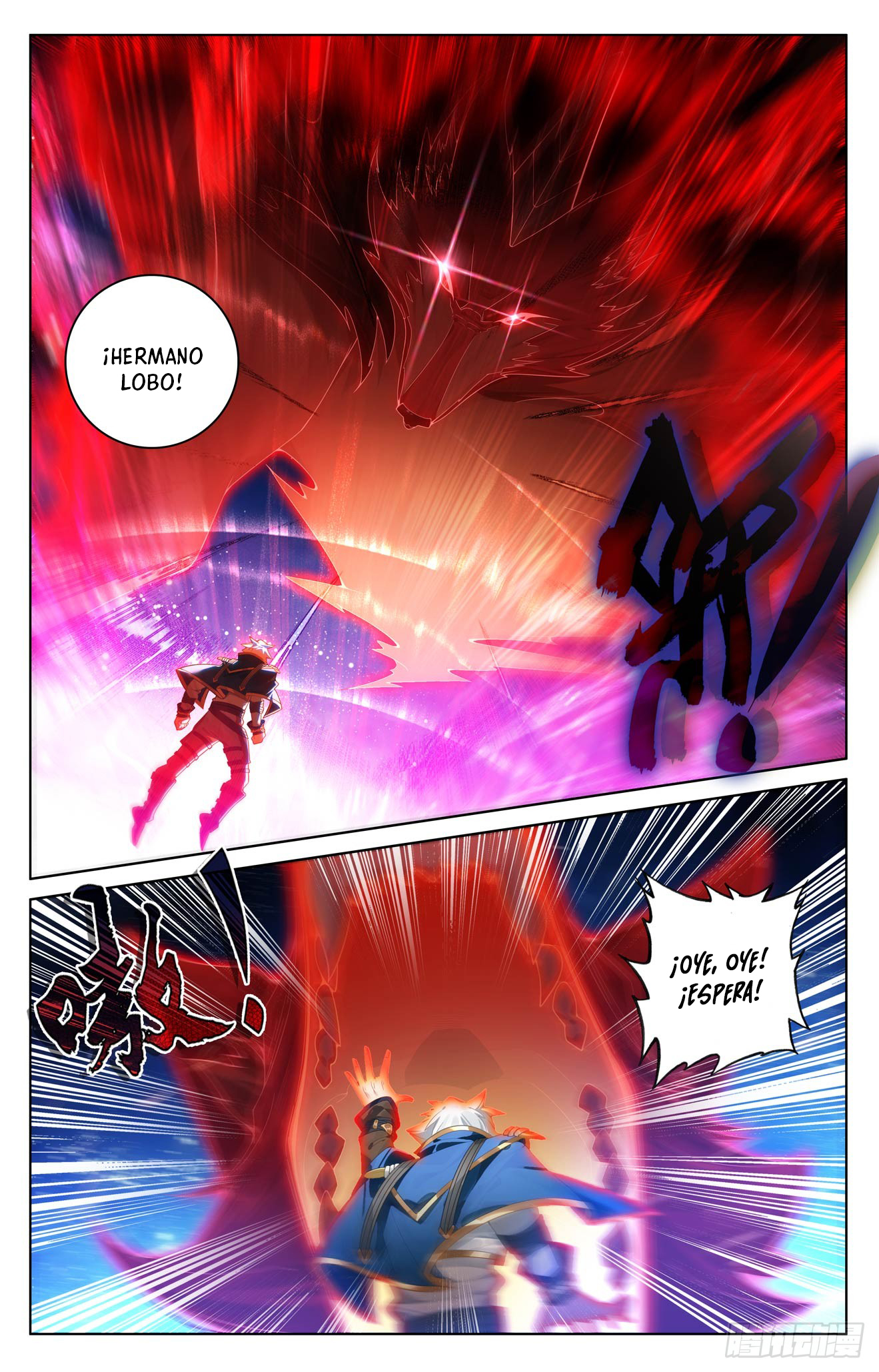 Rey de Todas las Resonancias — Capítulo 294 — 9