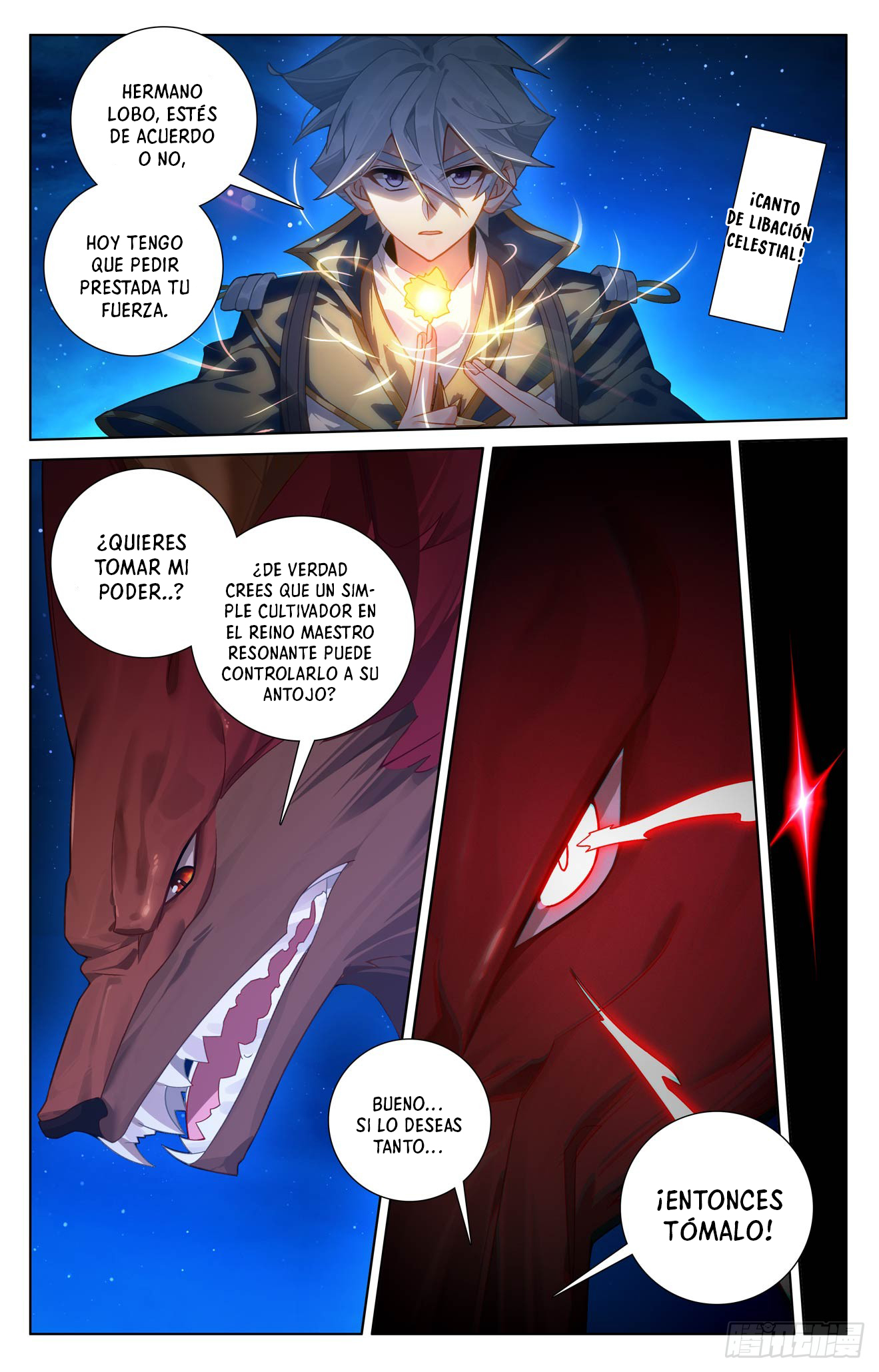 Rey de Todas las Resonancias — Capítulo 294 — 12