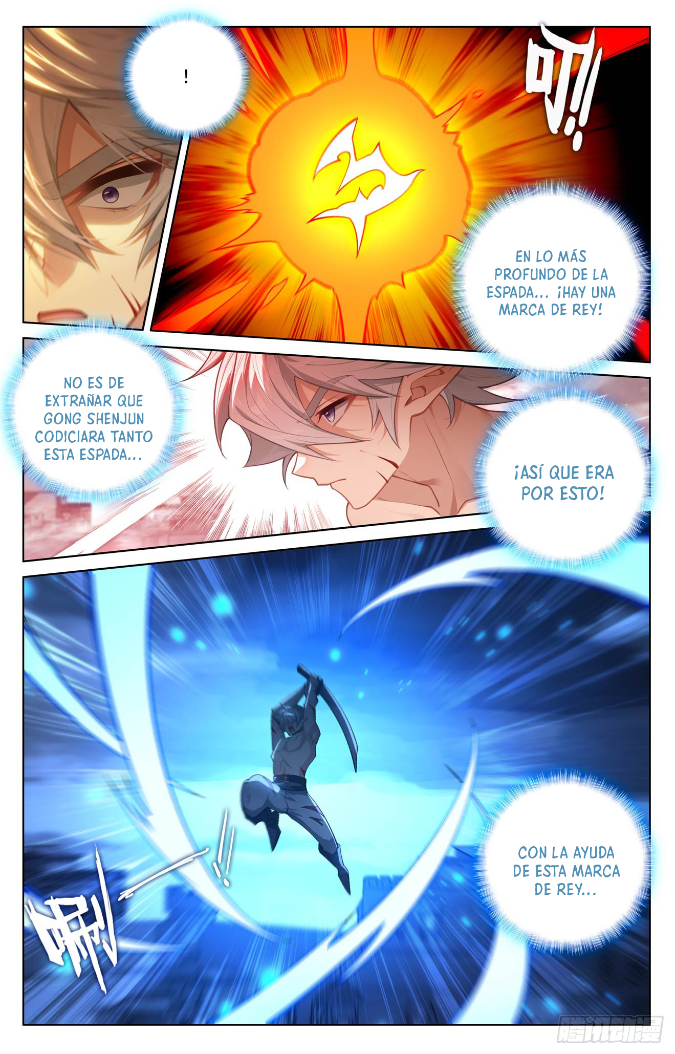 Rey de Todas las Resonancias — Capítulo 294 — 16