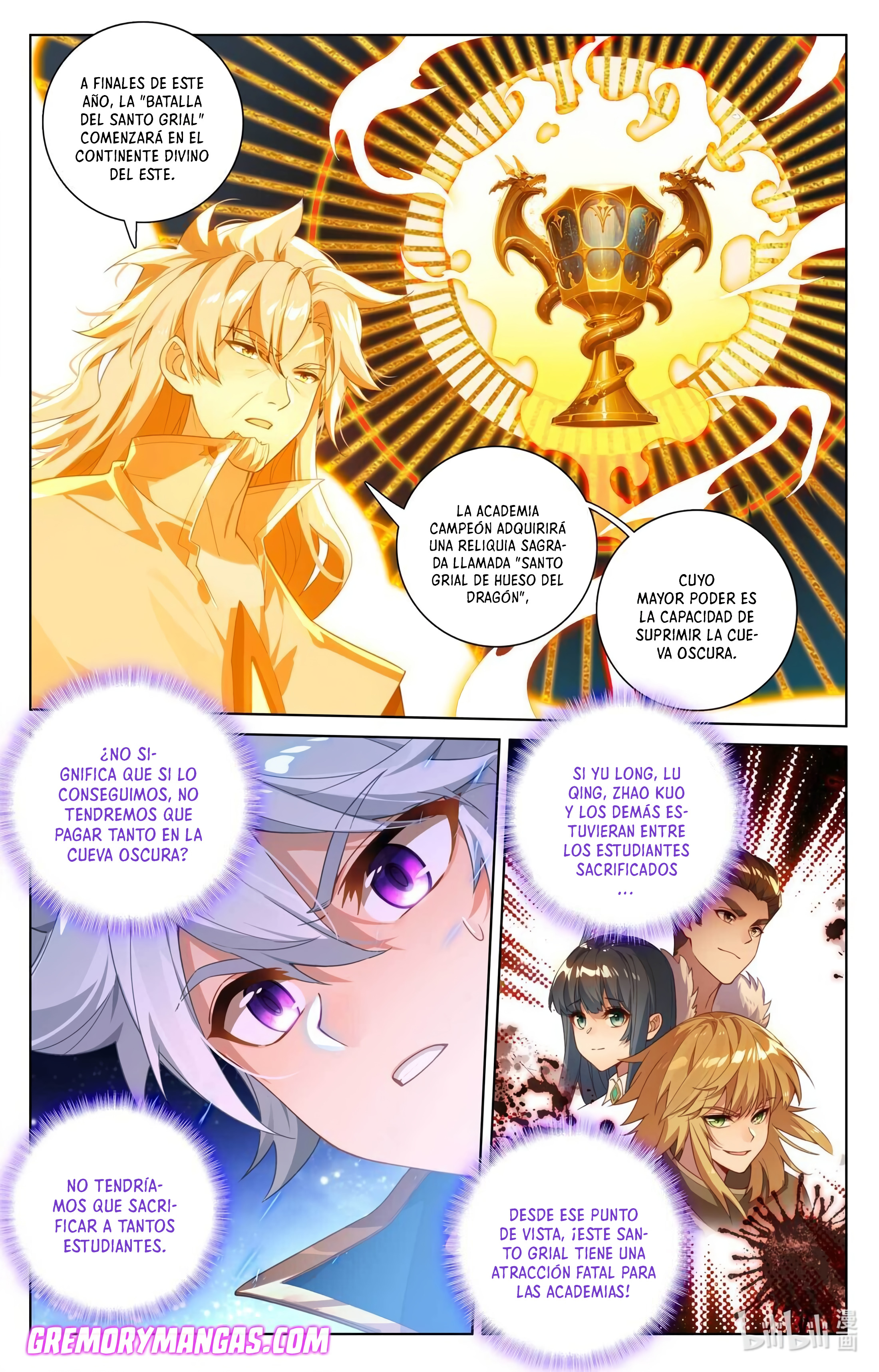 Rey de Todas las Resonancias — Capítulo 213 — 9