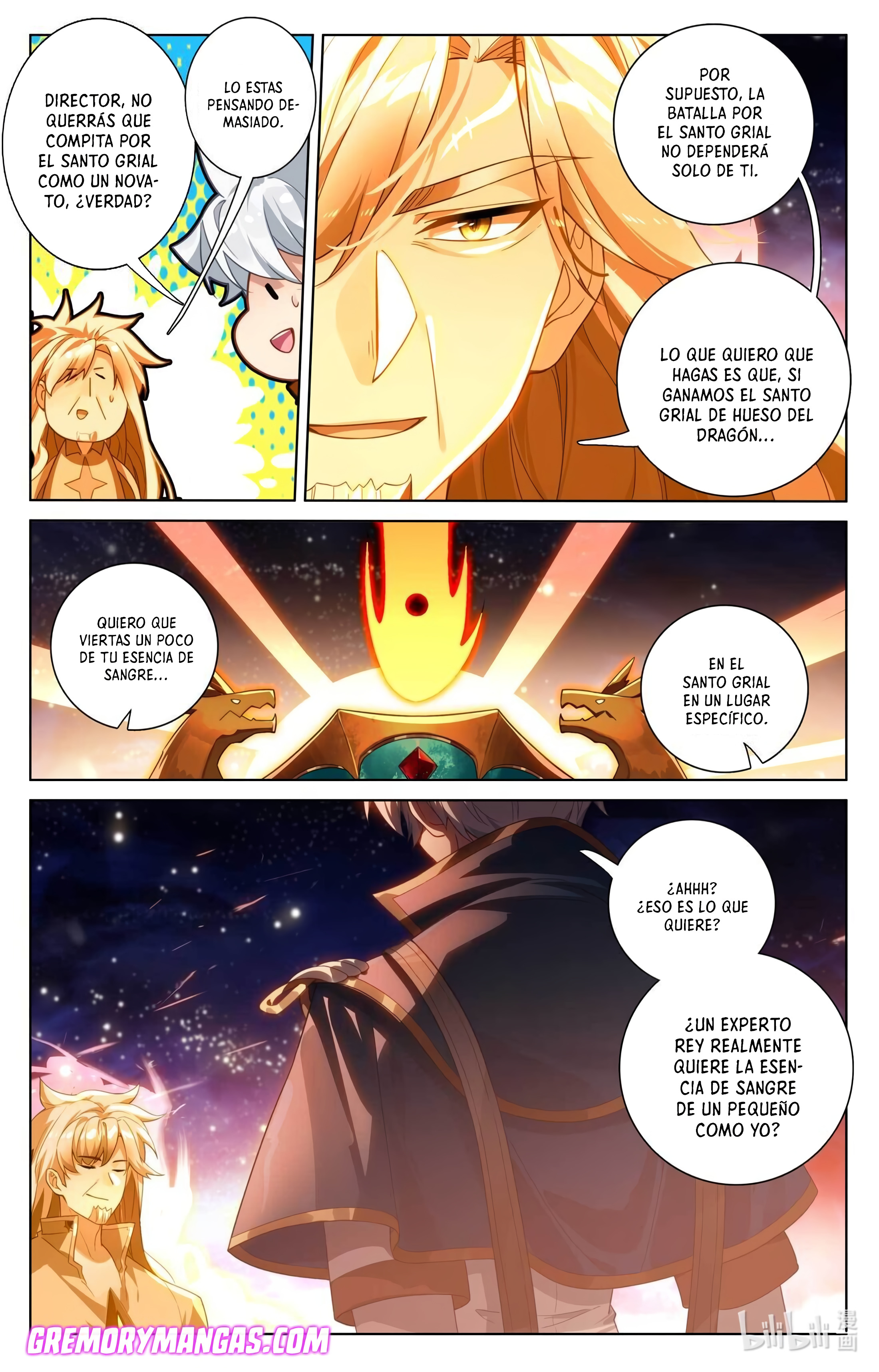 Rey de Todas las Resonancias — Capítulo 213 — 10