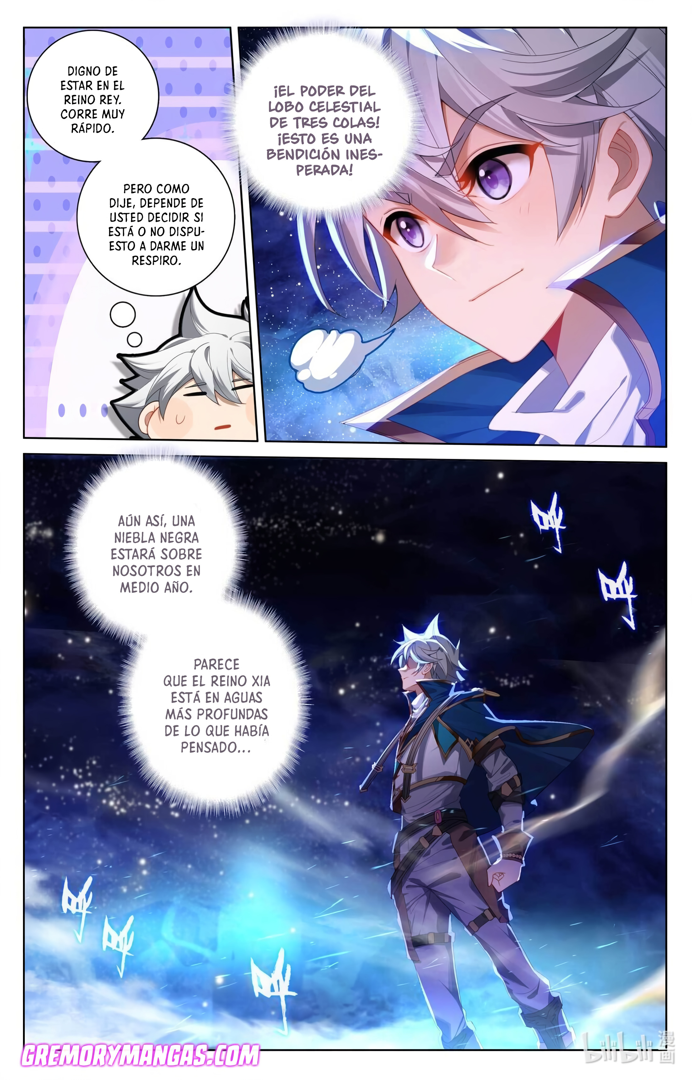 Rey de Todas las Resonancias — Capítulo 213 — 18