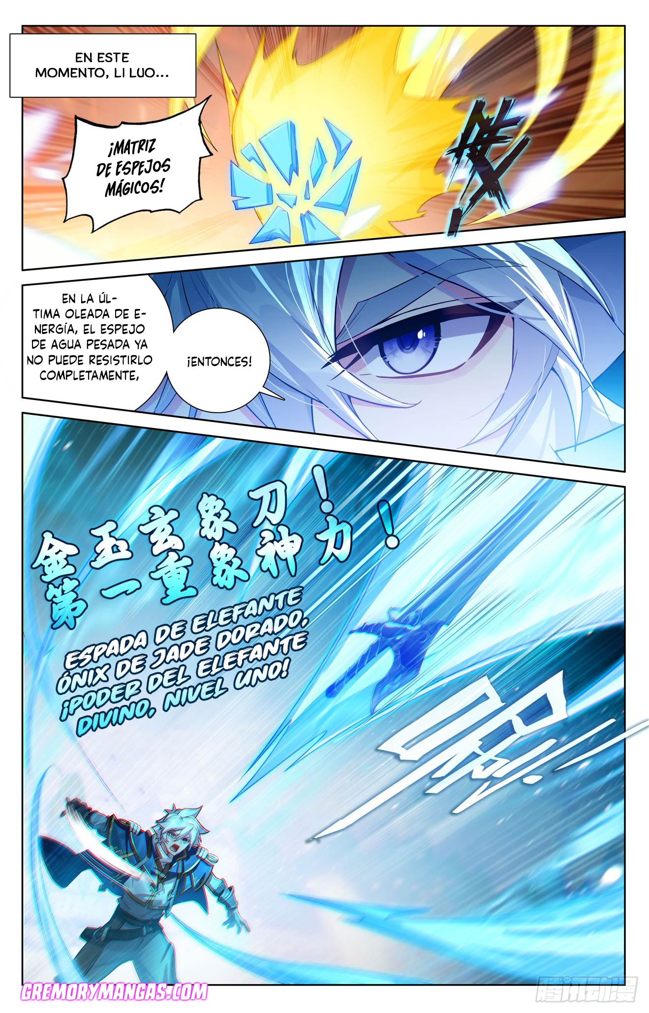 Rey de Todas las Resonancias — Capítulo 269 — 5