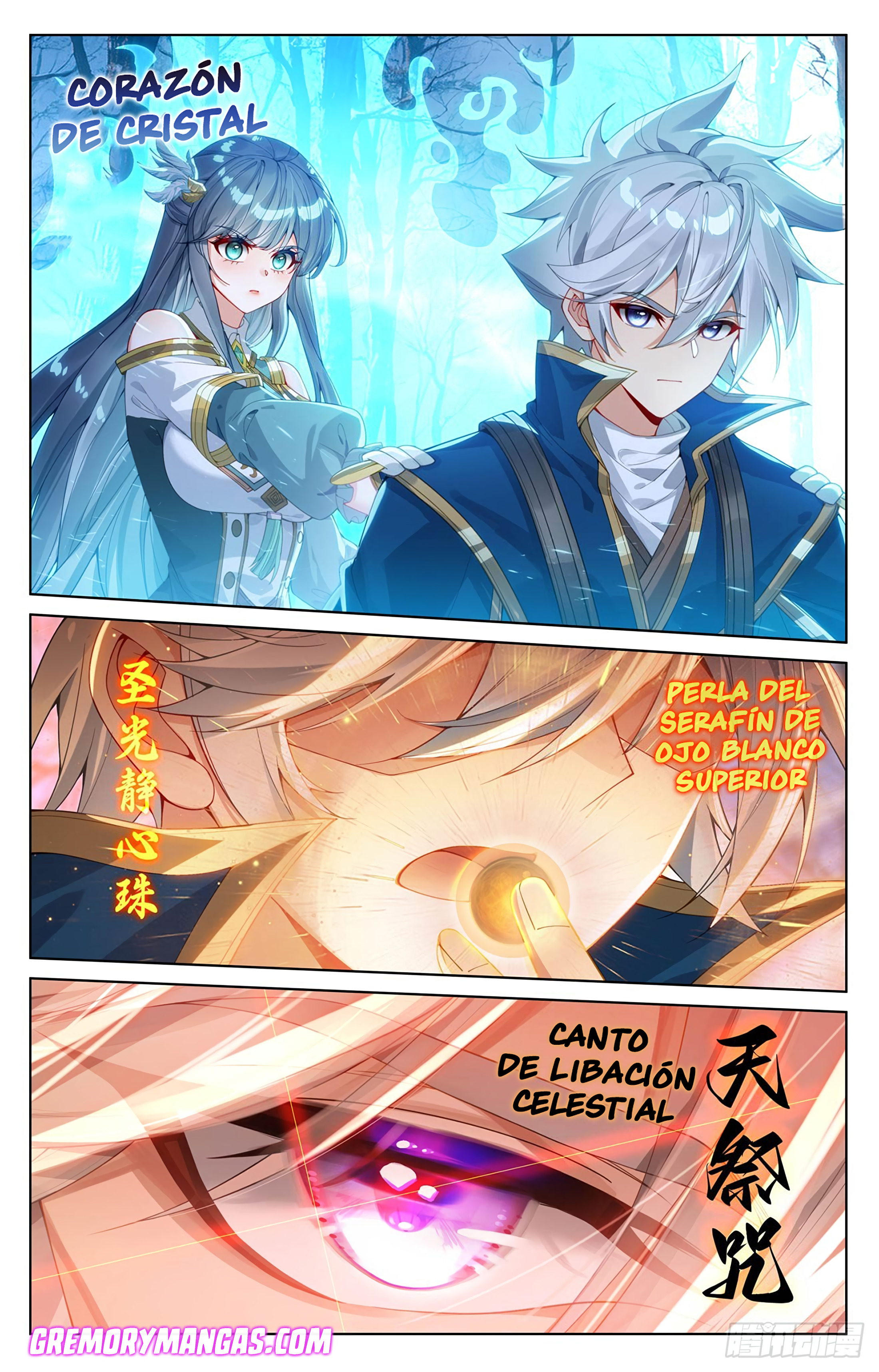 Rey de Todas las Resonancias — Capítulo 237 — 5