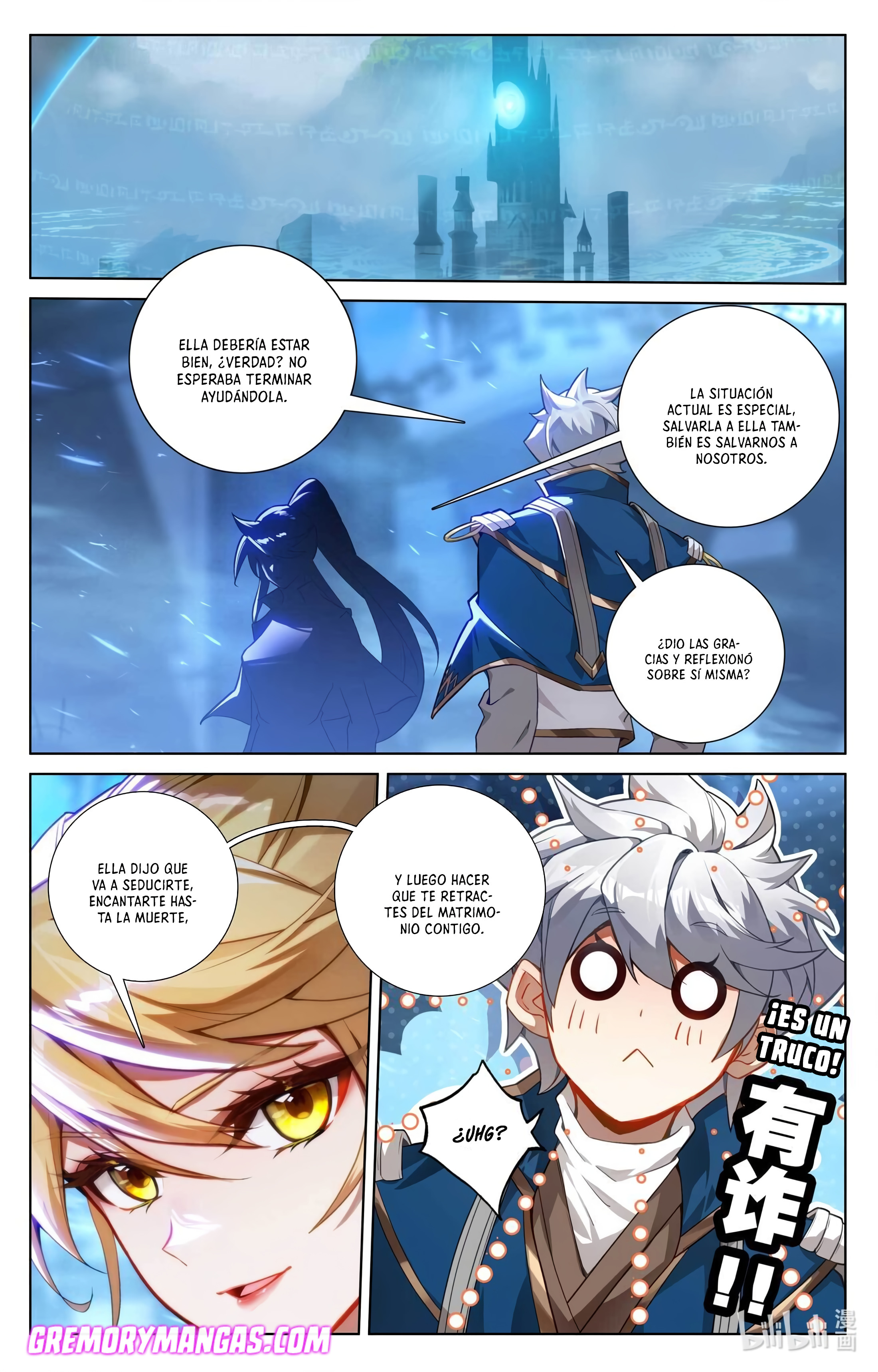 Rey de Todas las Resonancias — Capítulo 202 — 3