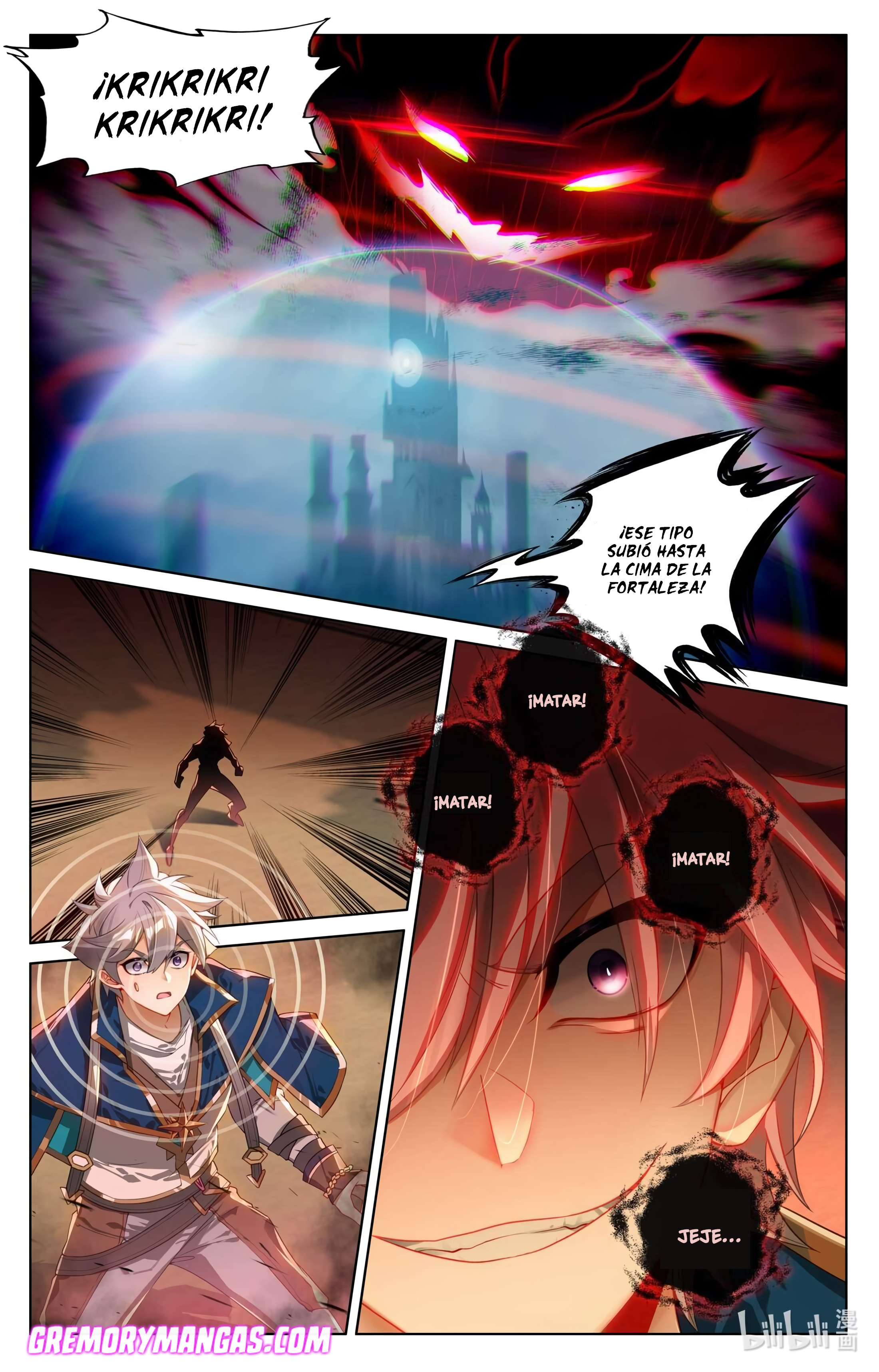 Rey de Todas las Resonancias — Capítulo 202 — 12